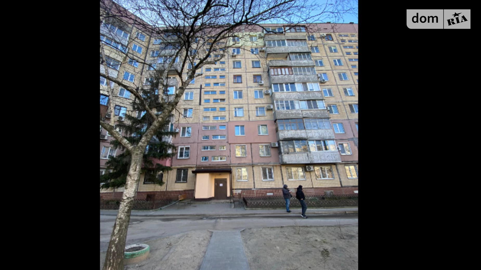 Продается 3-комнатная квартира 64 кв. м в Днепре, ул. Богомаза, 188