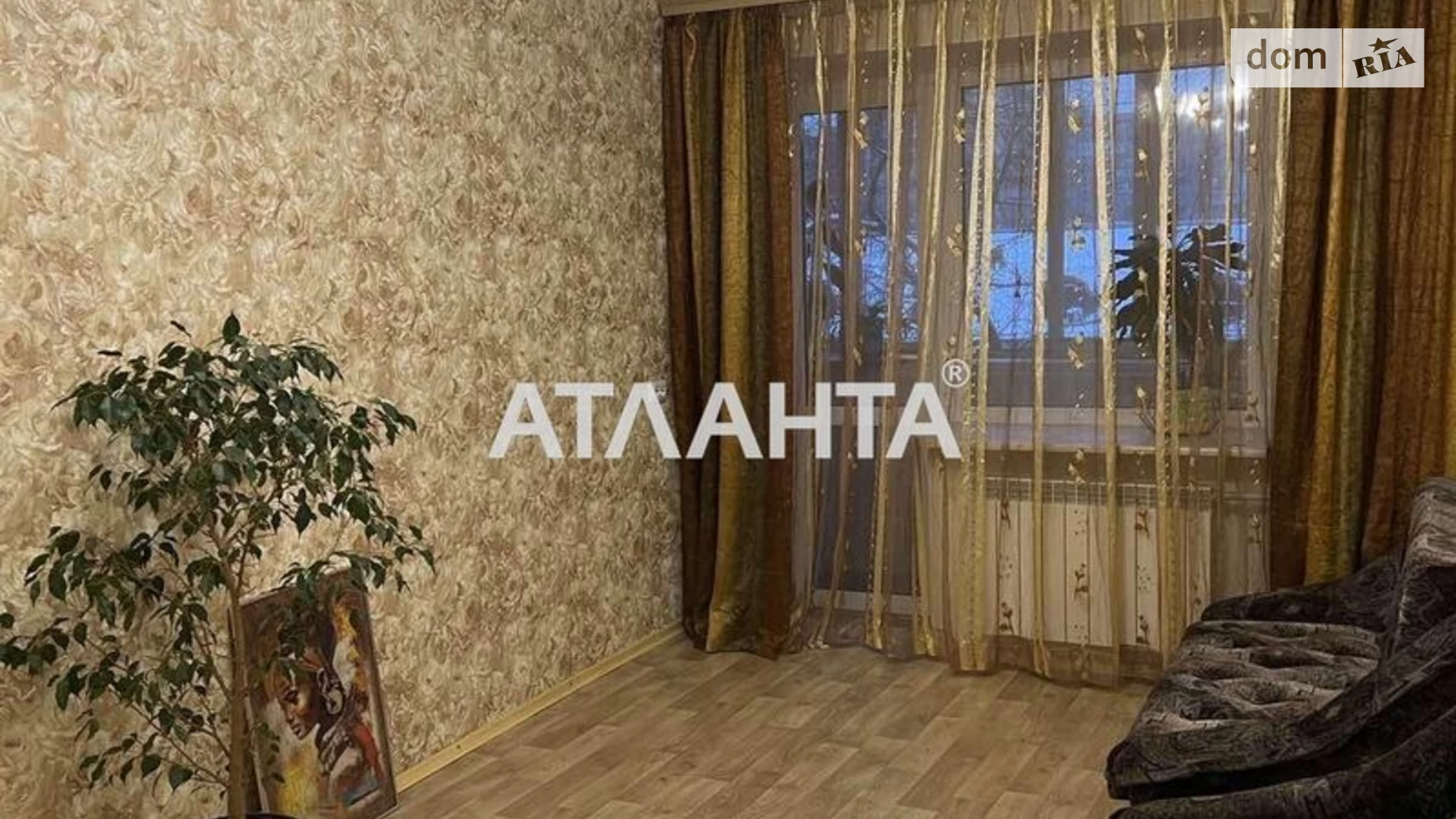 Продается 2-комнатная квартира 46 кв. м в Киеве, спуск Печерский, 17 - фото 3