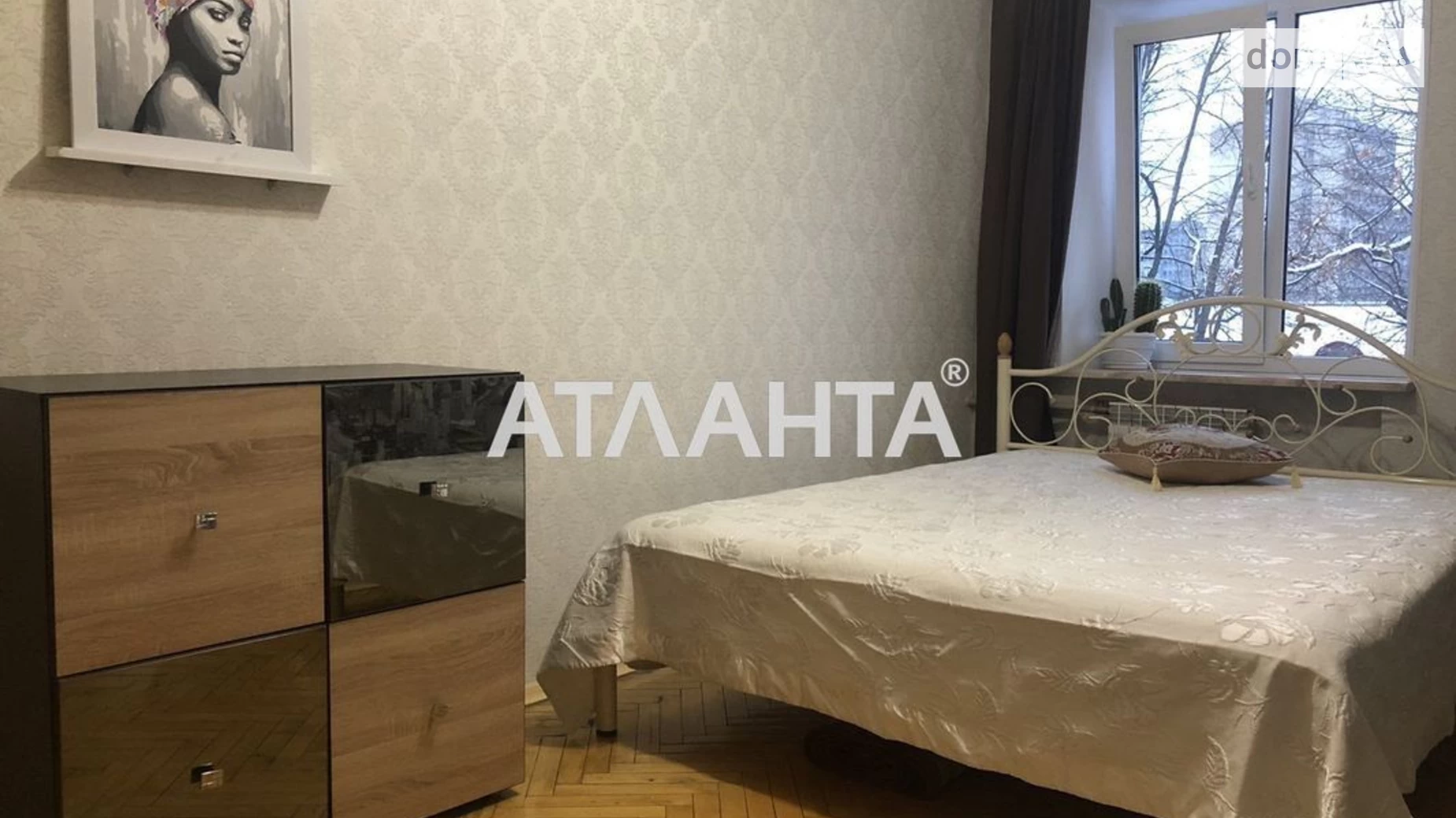 Продается 2-комнатная квартира 46 кв. м в Киеве, спуск Печерский, 17 - фото 4