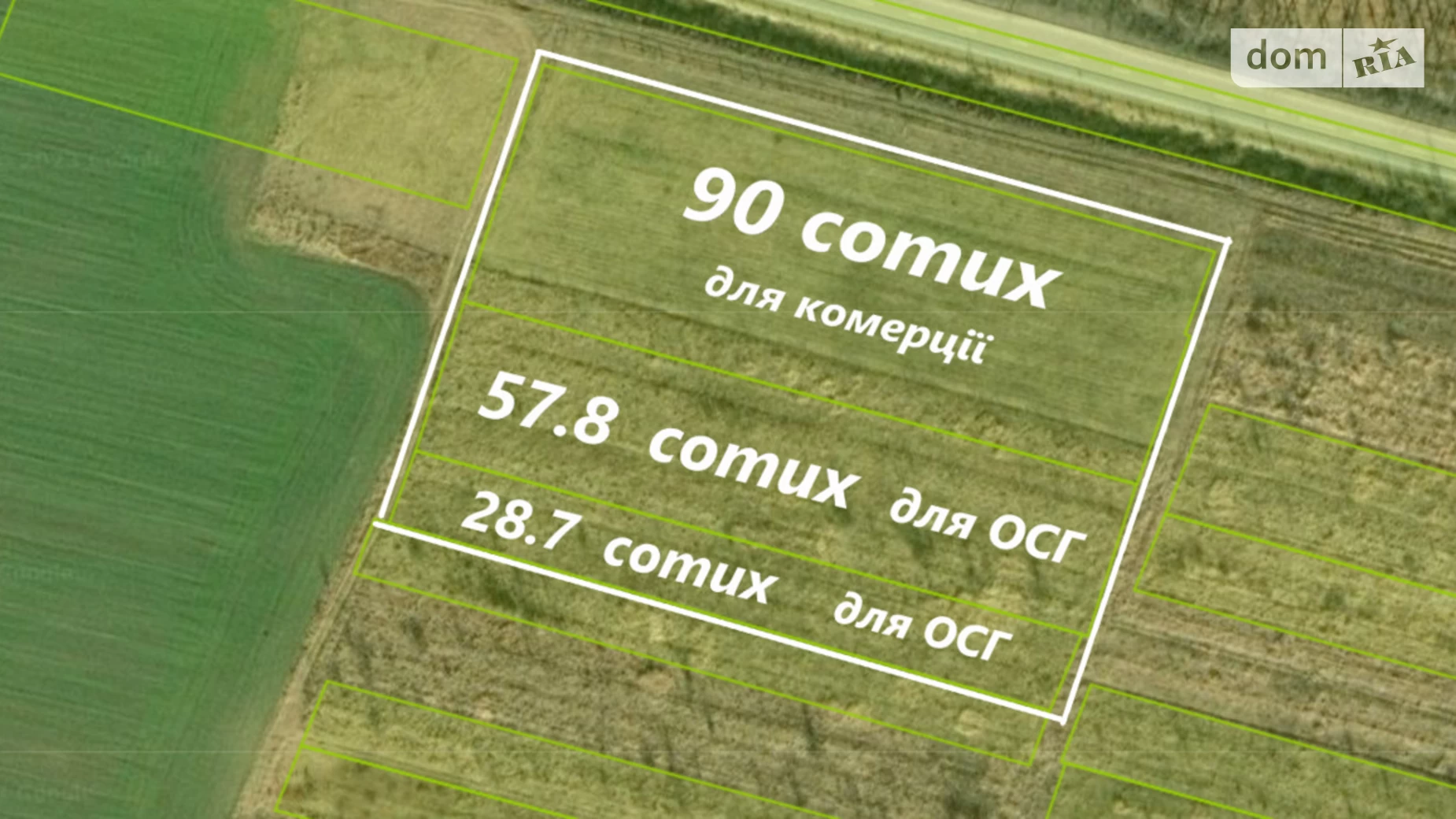 Продається земельна ділянка 177 соток у Івано-Франківській області, цена: 185000 $ - фото 4