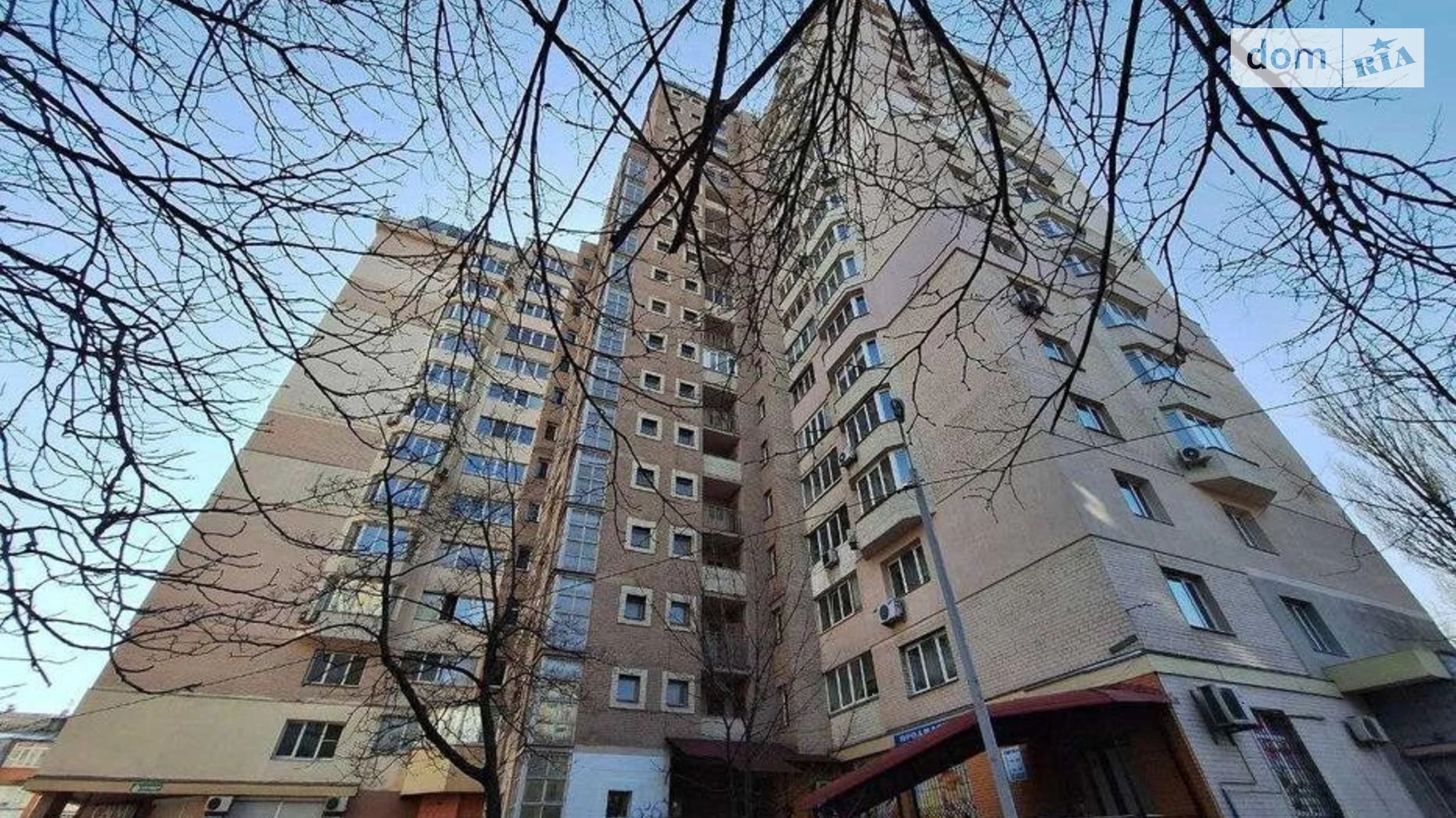 Продается 3-комнатная квартира 95 кв. м в Киеве, ул. Зои Бутенко(Сеченова), 7А