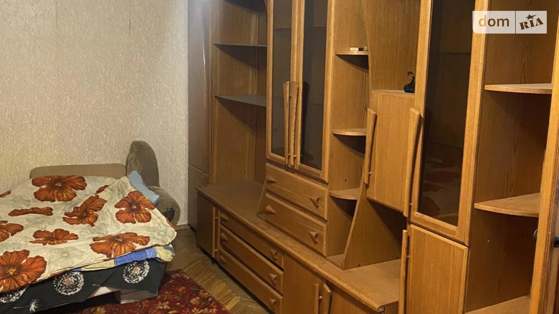 Продается 2-комнатная квартира 45 кв. м в Харькове, просп. Григоренко Петра, 33