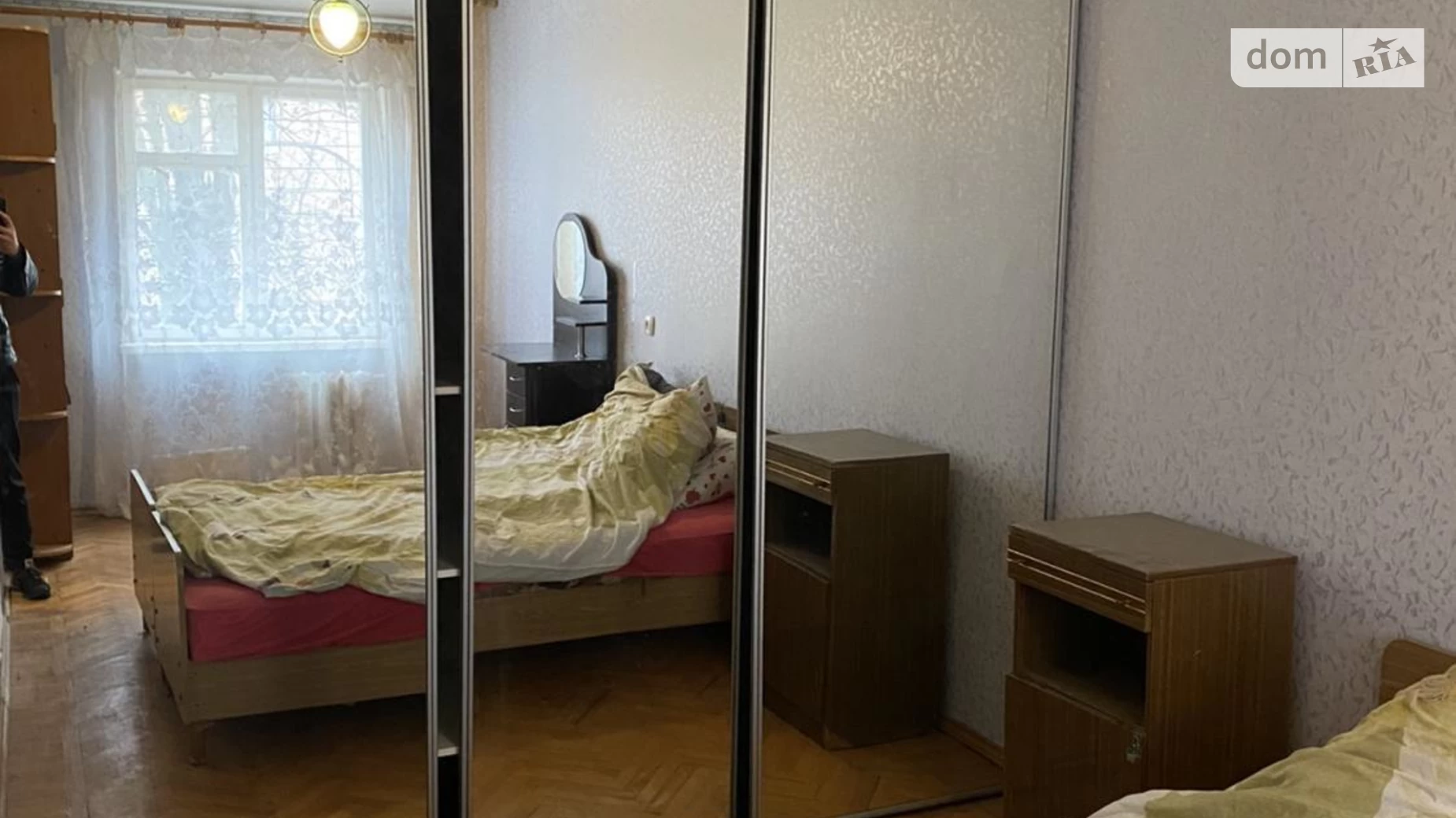 Продается 2-комнатная квартира 45 кв. м в Харькове, просп. Григоренко Петра, 33