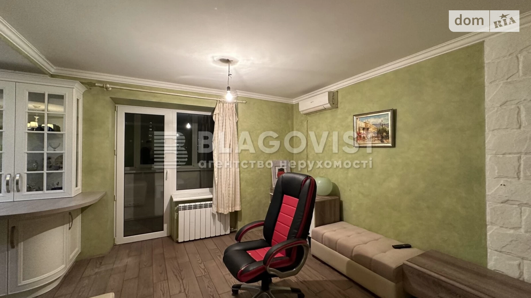 Продается 3-комнатная квартира 77 кв. м в Киеве, просп. Владимира Ивасюка, 16Г - фото 3