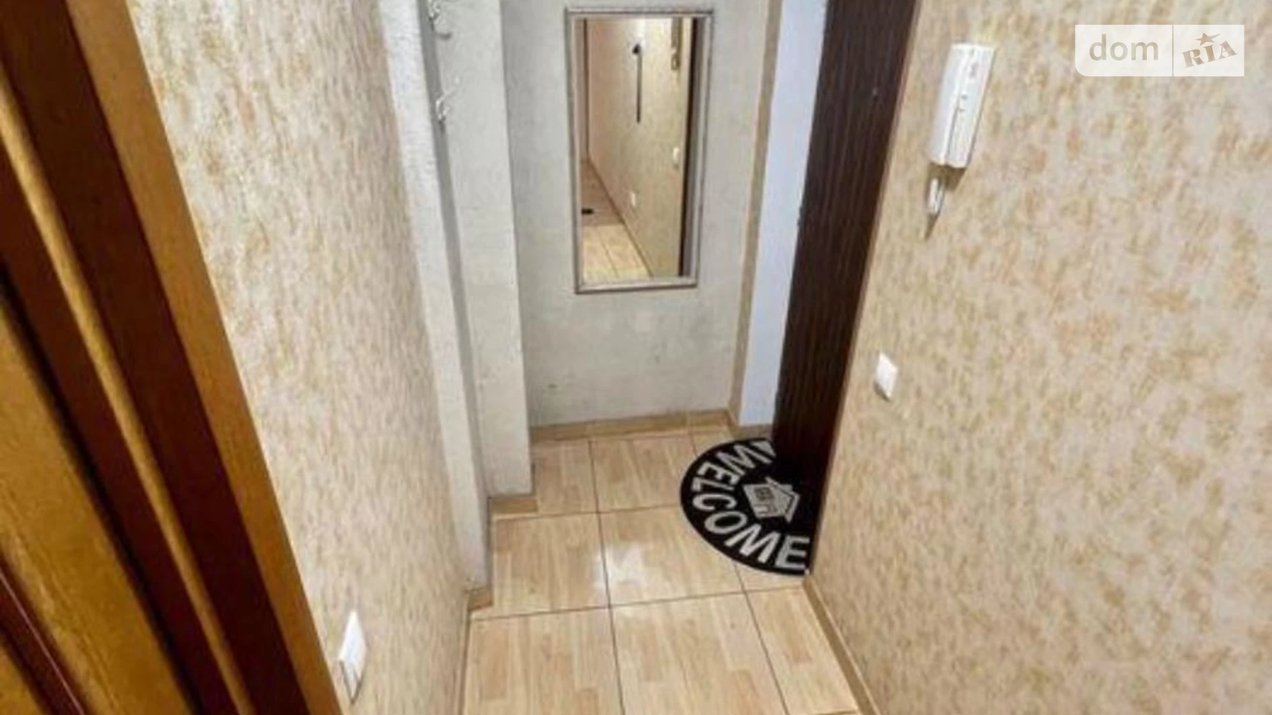 Продается 2-комнатная квартира 46 кв. м в Киеве, ул. Авиаконструктора Антонова, 35