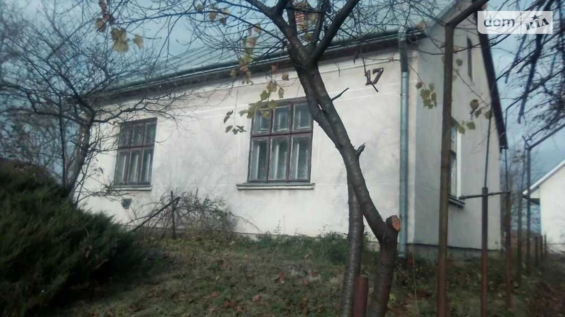 Продается одноэтажный дом 78 кв. м с террасой, ул. Дмитрия Яворницкого