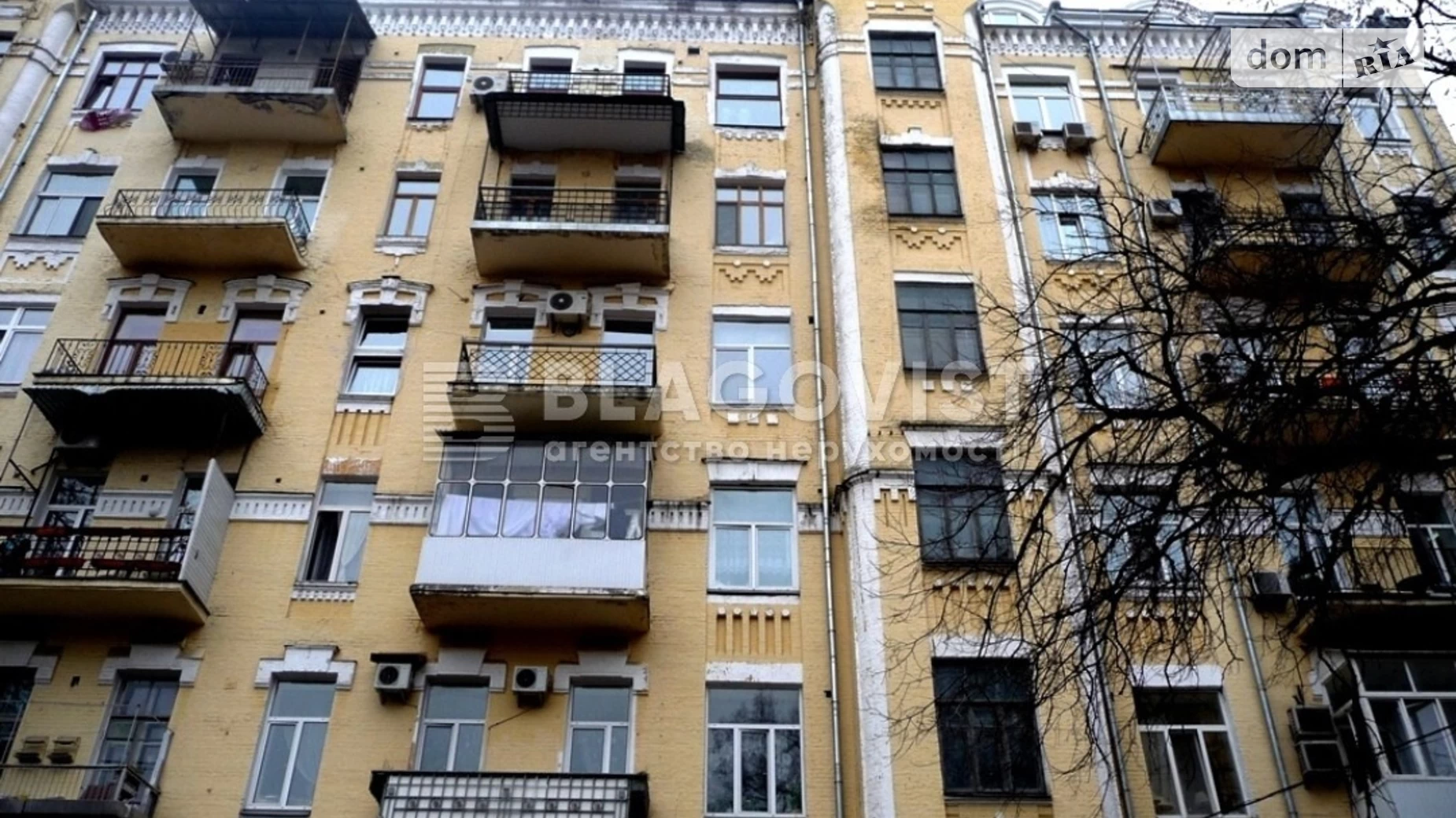 Продается 2-комнатная квартира 56 кв. м в Киеве, пер. Музейный, 8 - фото 3