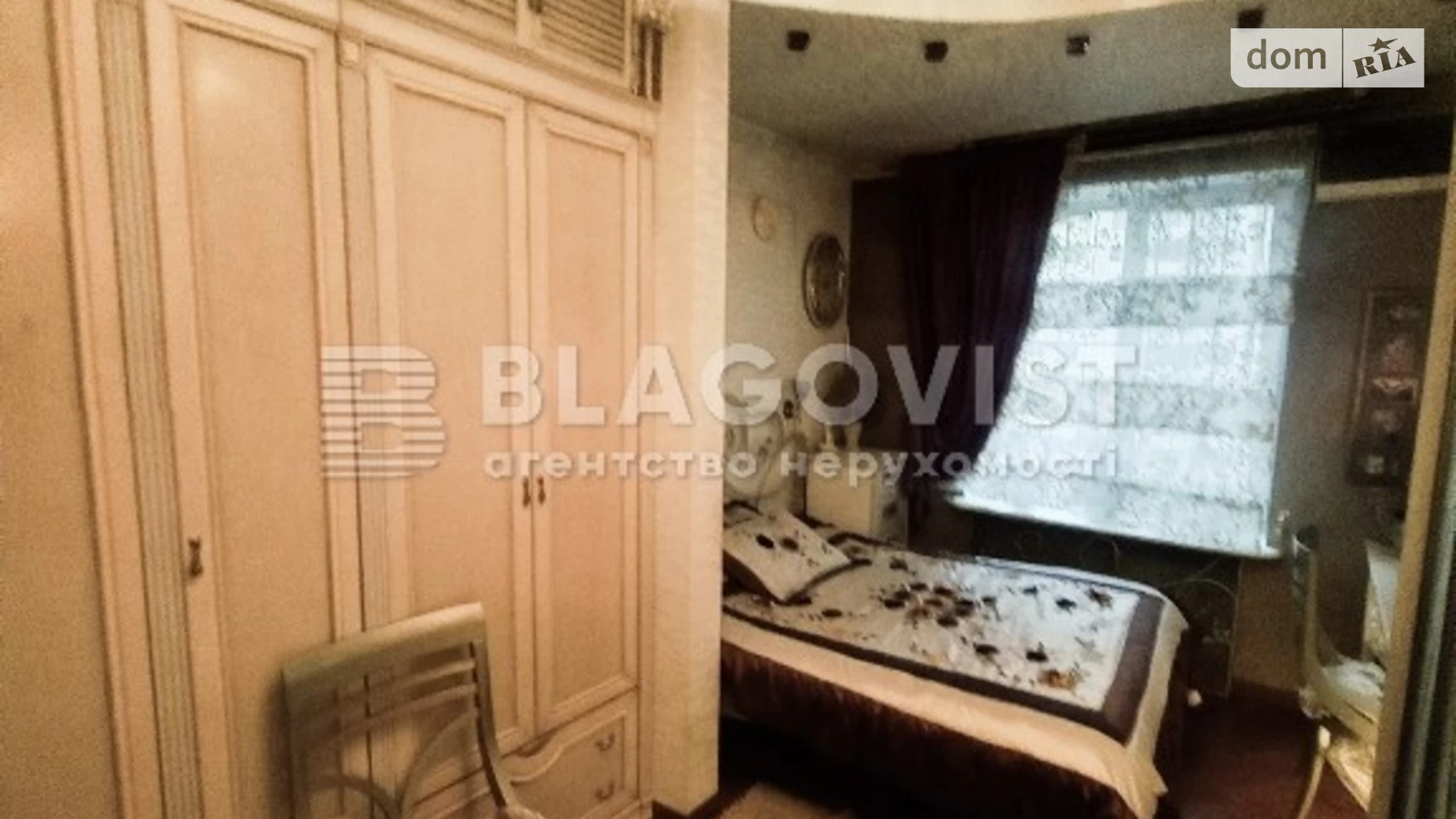 Продается 2-комнатная квартира 69 кв. м в Киеве, ул. Златоустовская, 50