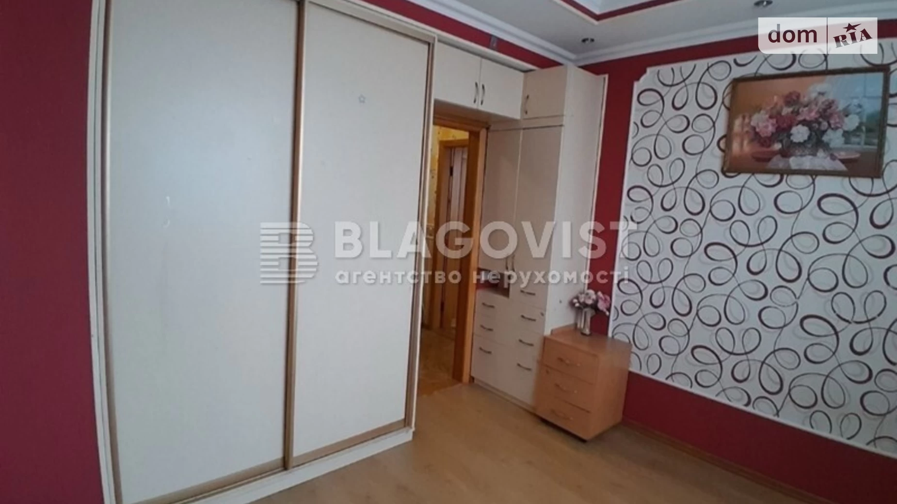 Продается 1-комнатная квартира 48 кв. м в Киеве, ул. Композитора Мейтуса, 4А - фото 4