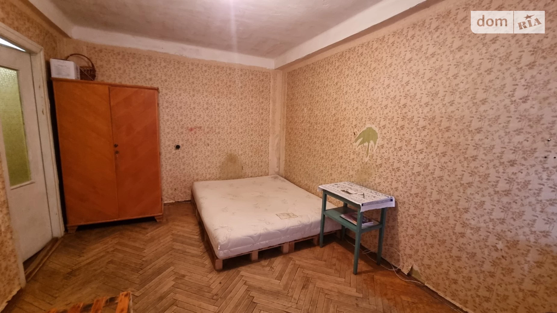 Продается 1-комнатная квартира 31 кв. м в Киеве, бул. Академика Вернадского, 16А