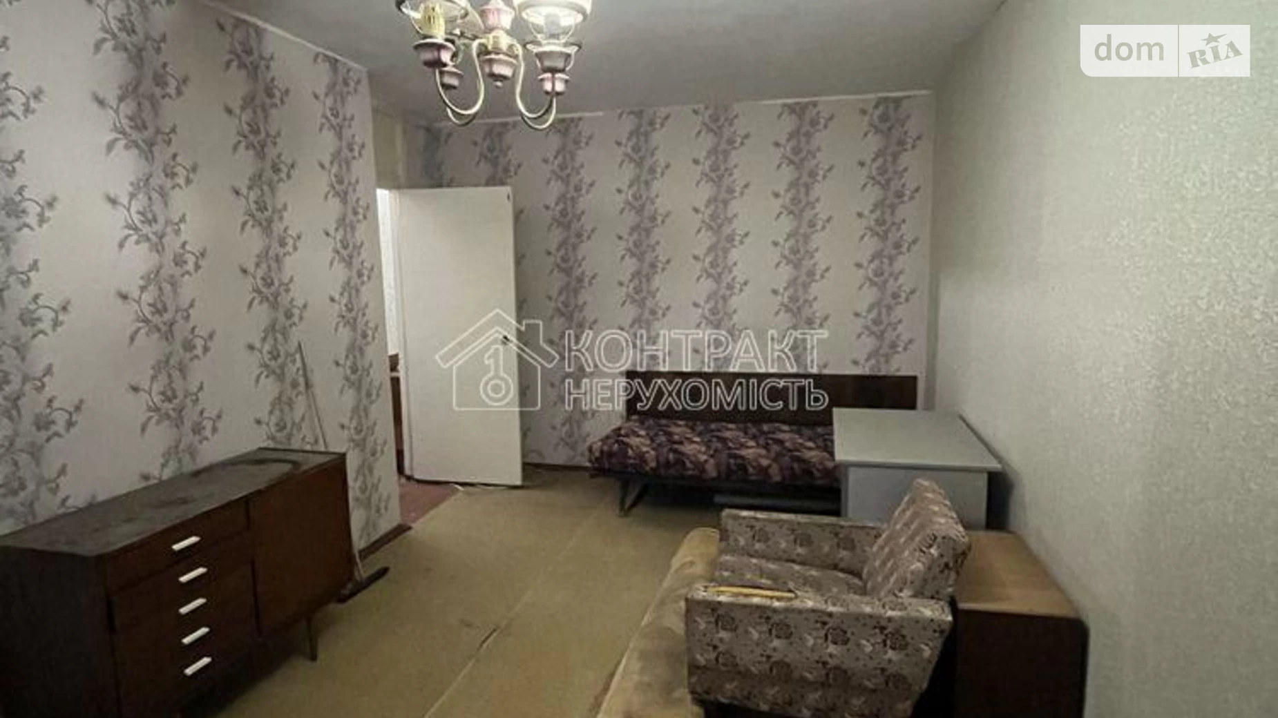 Продается 1-комнатная квартира 32.5 кв. м в Харькове, ул. Героев Труда - фото 2