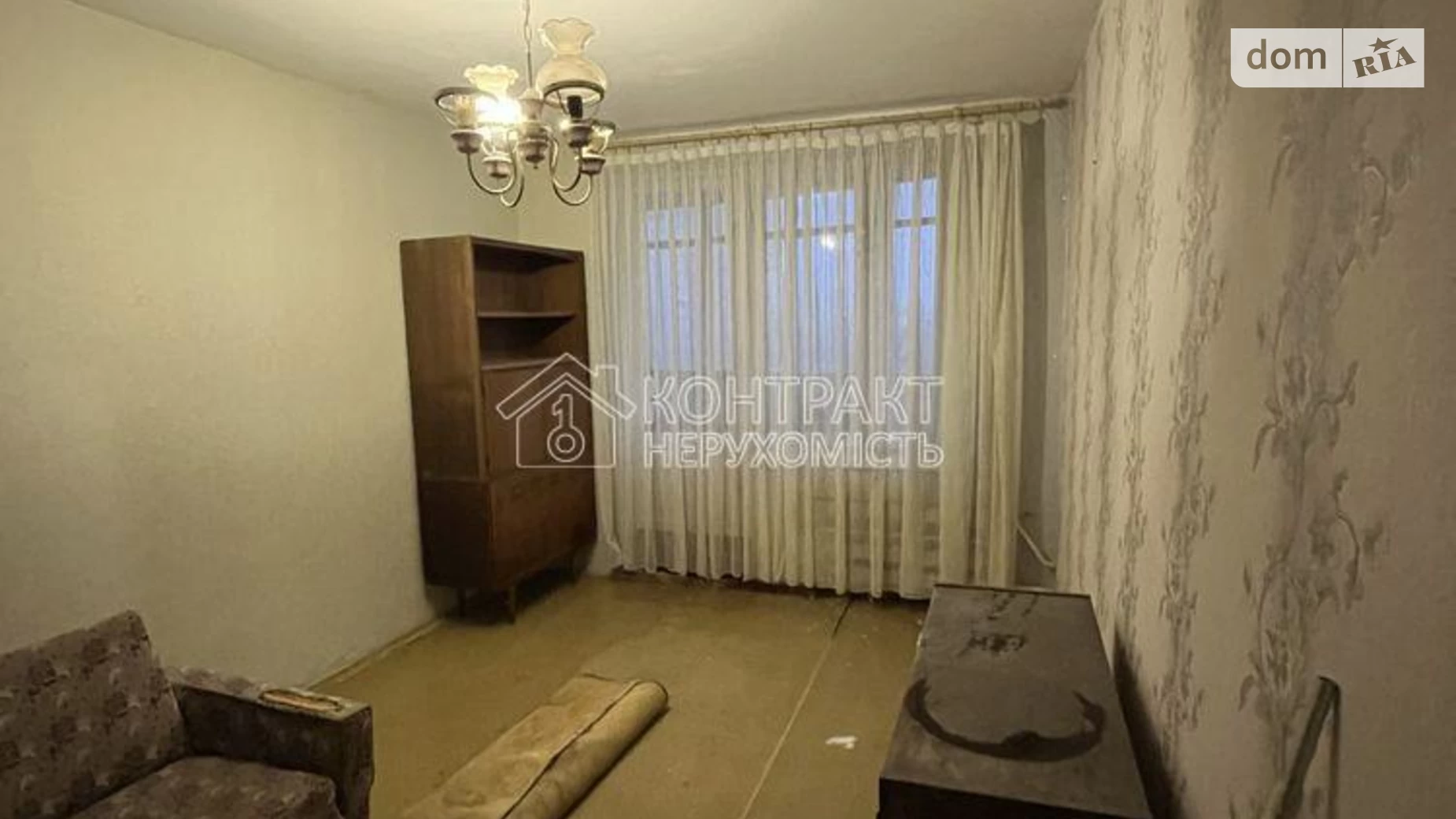 Продается 1-комнатная квартира 32.5 кв. м в Харькове, ул. Героев Труда - фото 3