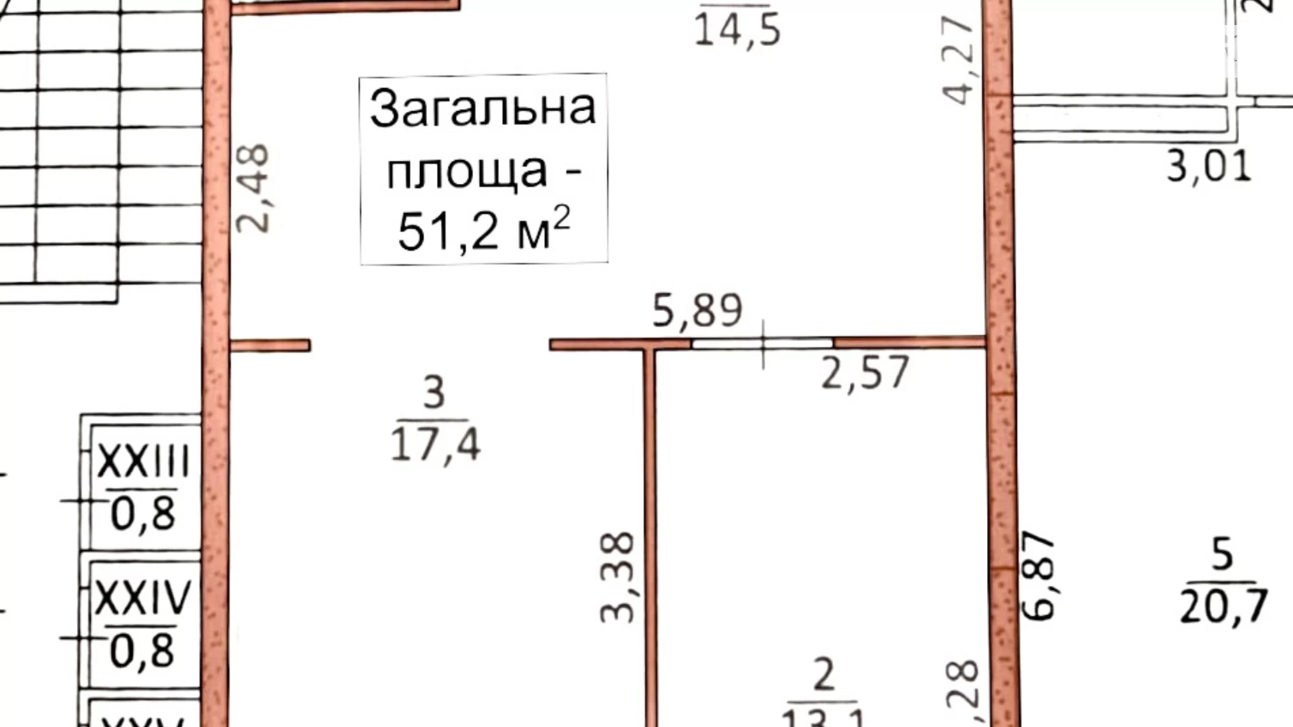 2-комнатная квартира 51 кв. м в Тернополе, ул. Киевская