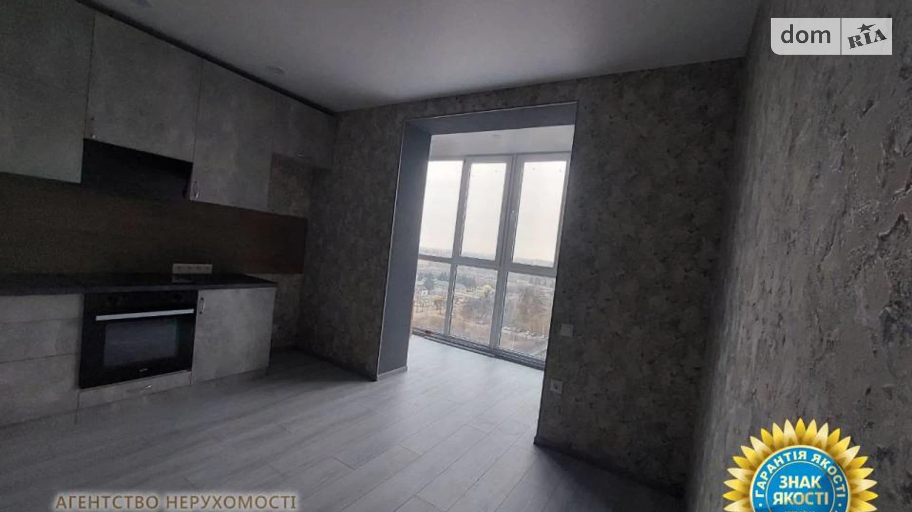 Продается 1-комнатная квартира 52 кв. м в Черкассах, ул. Добровольческих Батальонов, 203/3 - фото 3