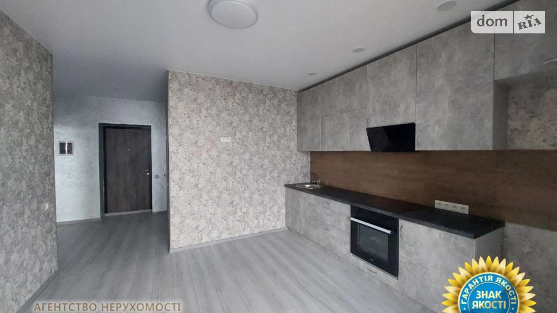 Продается 1-комнатная квартира 52 кв. м в Черкассах, ул. Добровольческих Батальонов, 203/3 - фото 2