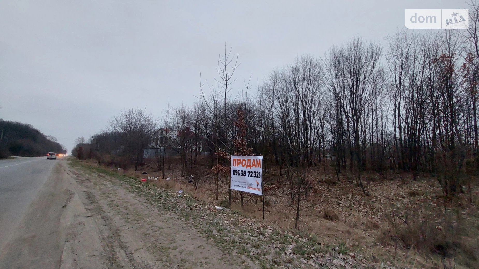 Продается земельный участок 10 соток в Винницкой области, цена: 18000 $ - фото 4