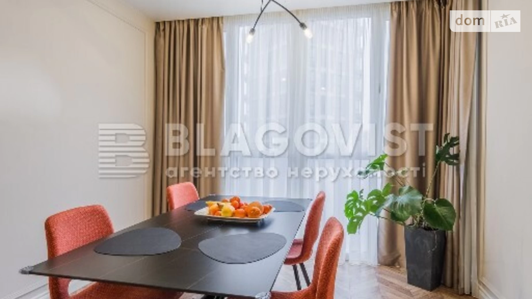Продается 3-комнатная квартира 85 кв. м в Киеве, ул. Заречная, 2А - фото 3