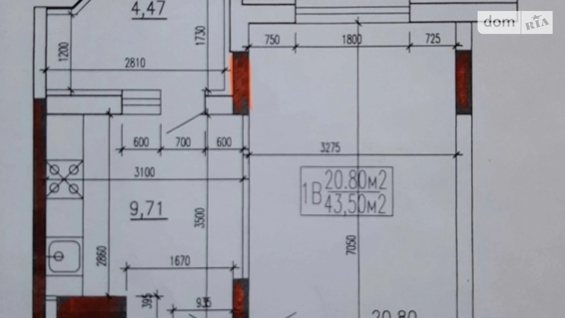 Продається 1-кімнатна квартира 45 кв. м у Черкасах, вул. Гоголя, 251