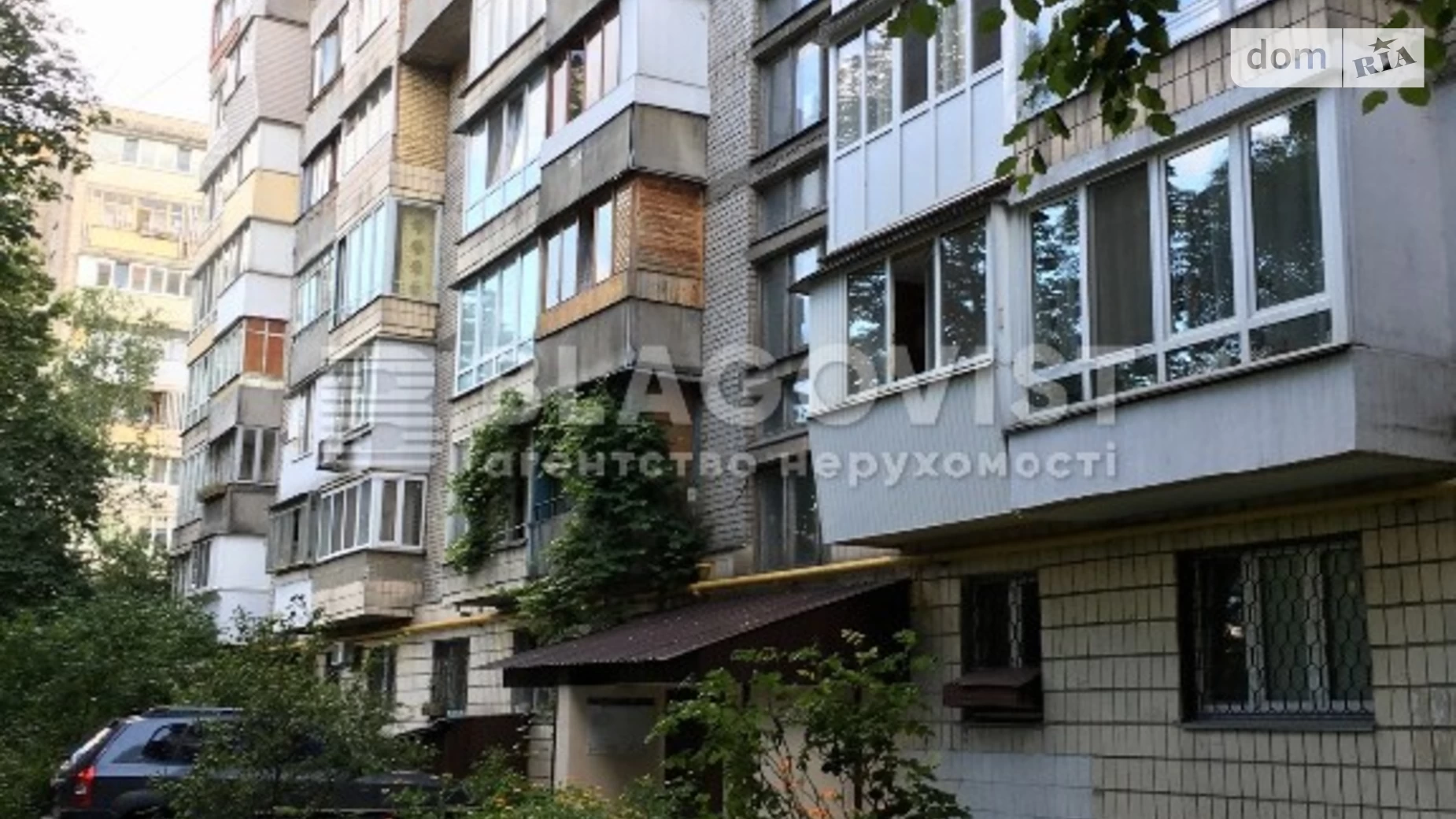 Продается 3-комнатная квартира 67 кв. м в Киеве, бул. Чоколовский, 18