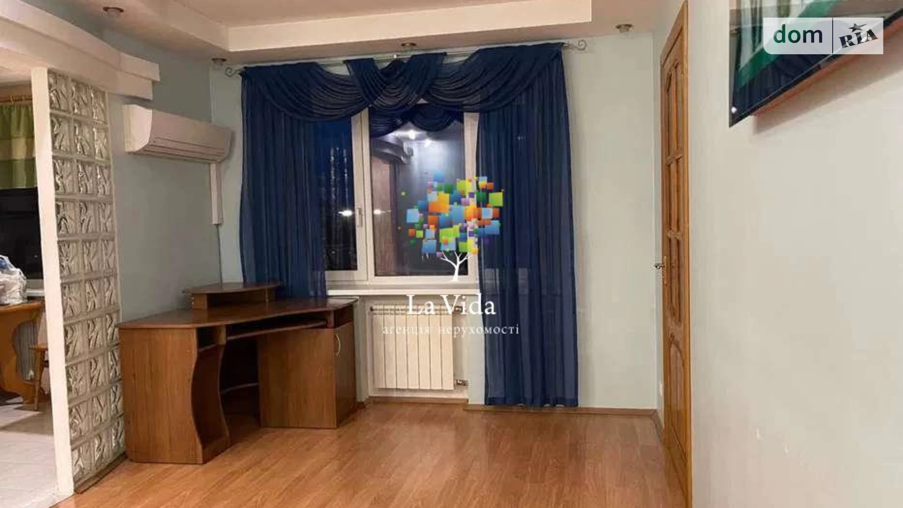 Продается 2-комнатная квартира 43 кв. м в Киеве, пер. Берестейский(Брест-Литовский), 34
