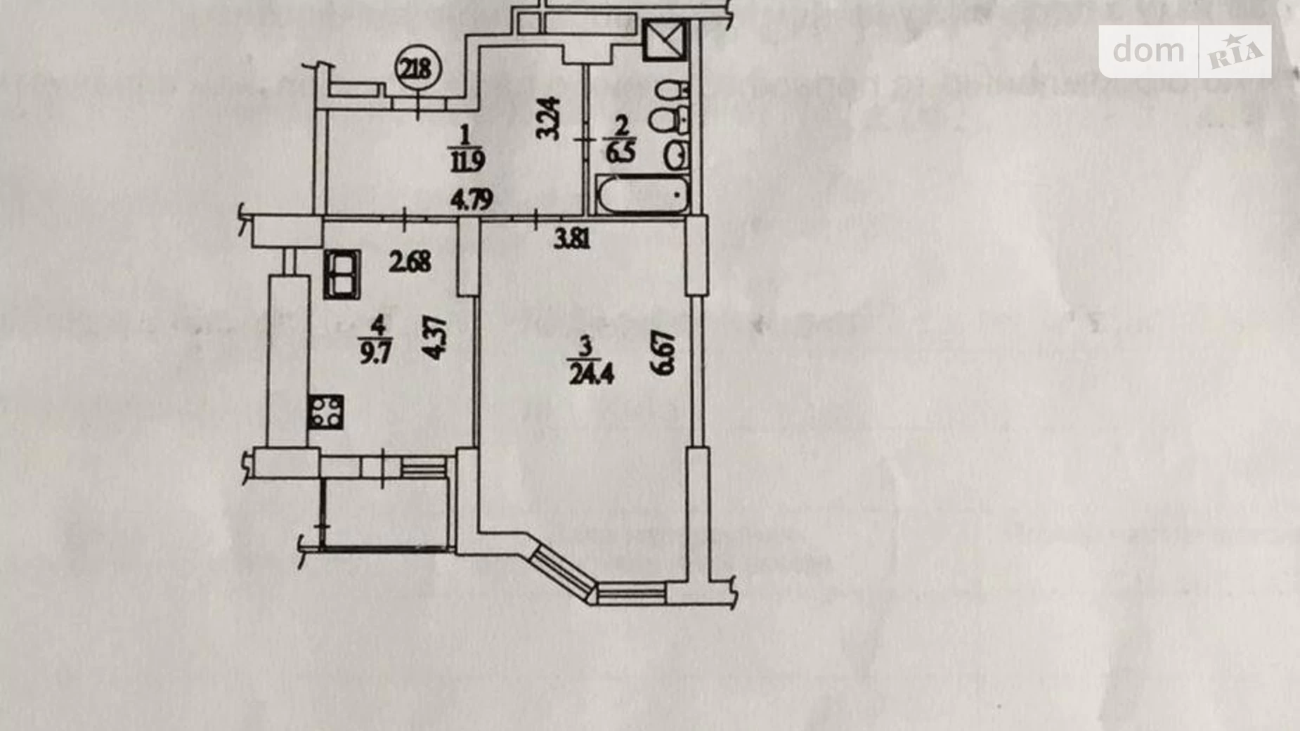 Продается 1-комнатная квартира 58 кв. м в Киеве, ул. Николая Голего(Лебедева-Кумача), 7В