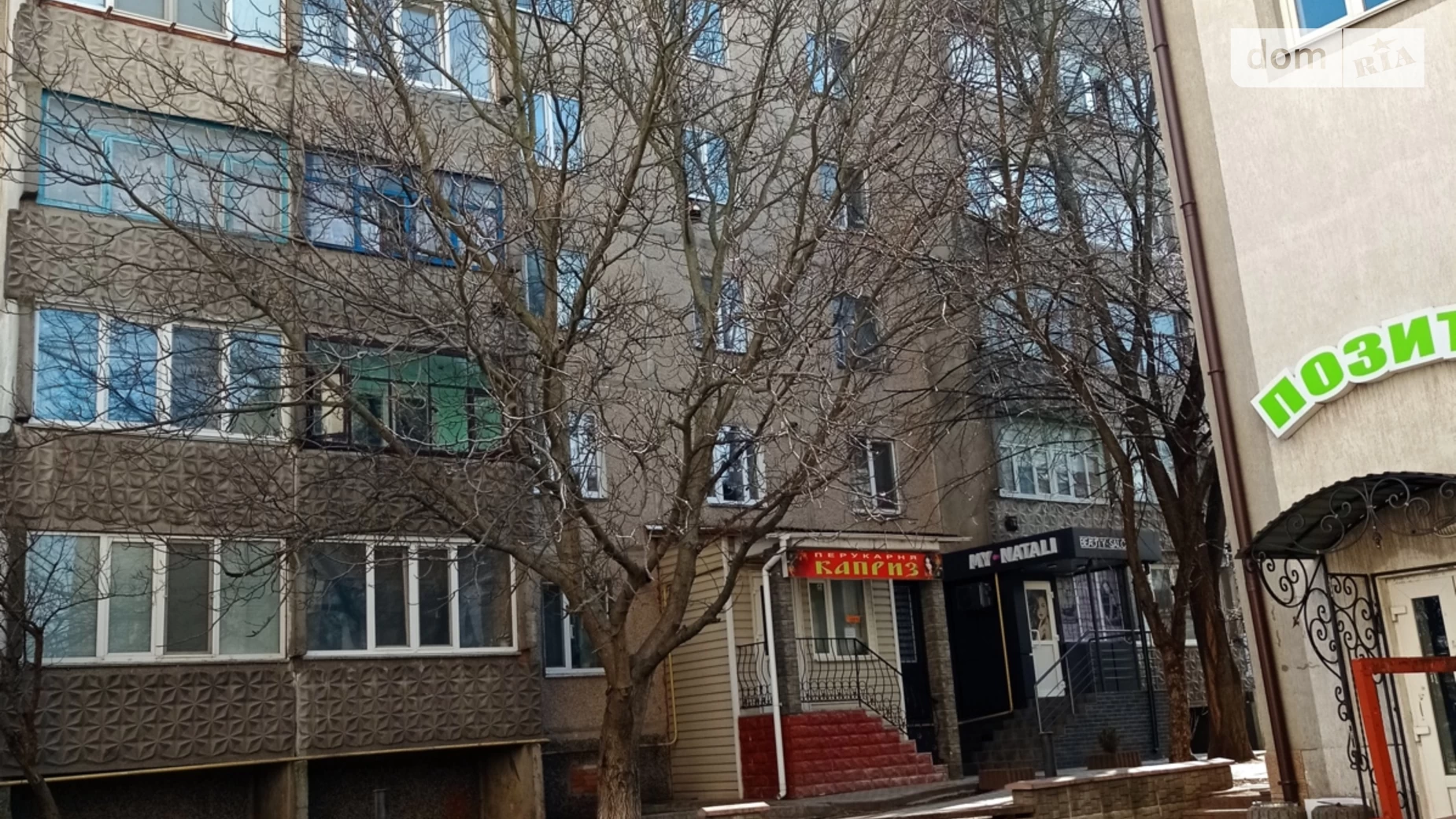 Продается 1-комнатная квартира 35 кв. м в Ильинцах, ул. Европейская(Карла Маркса)