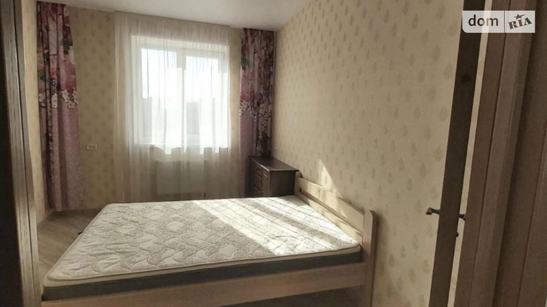 Продается 2-комнатная квартира 58 кв. м в Харькове, ул. Драгоманова, 6В