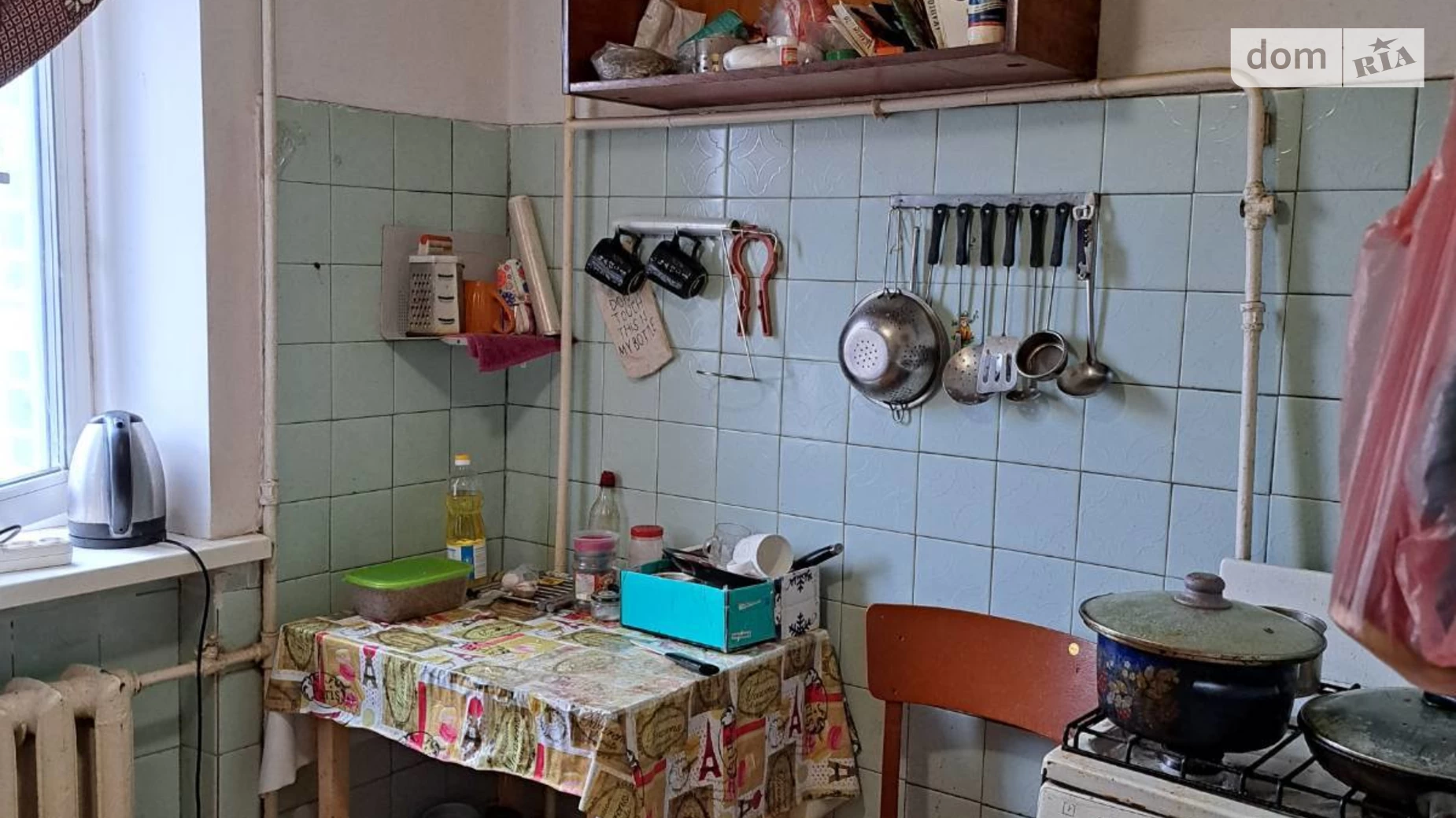 Продается 3-комнатная квартира 57 кв. м в Николаеве, цена: 27000 $ - фото 2