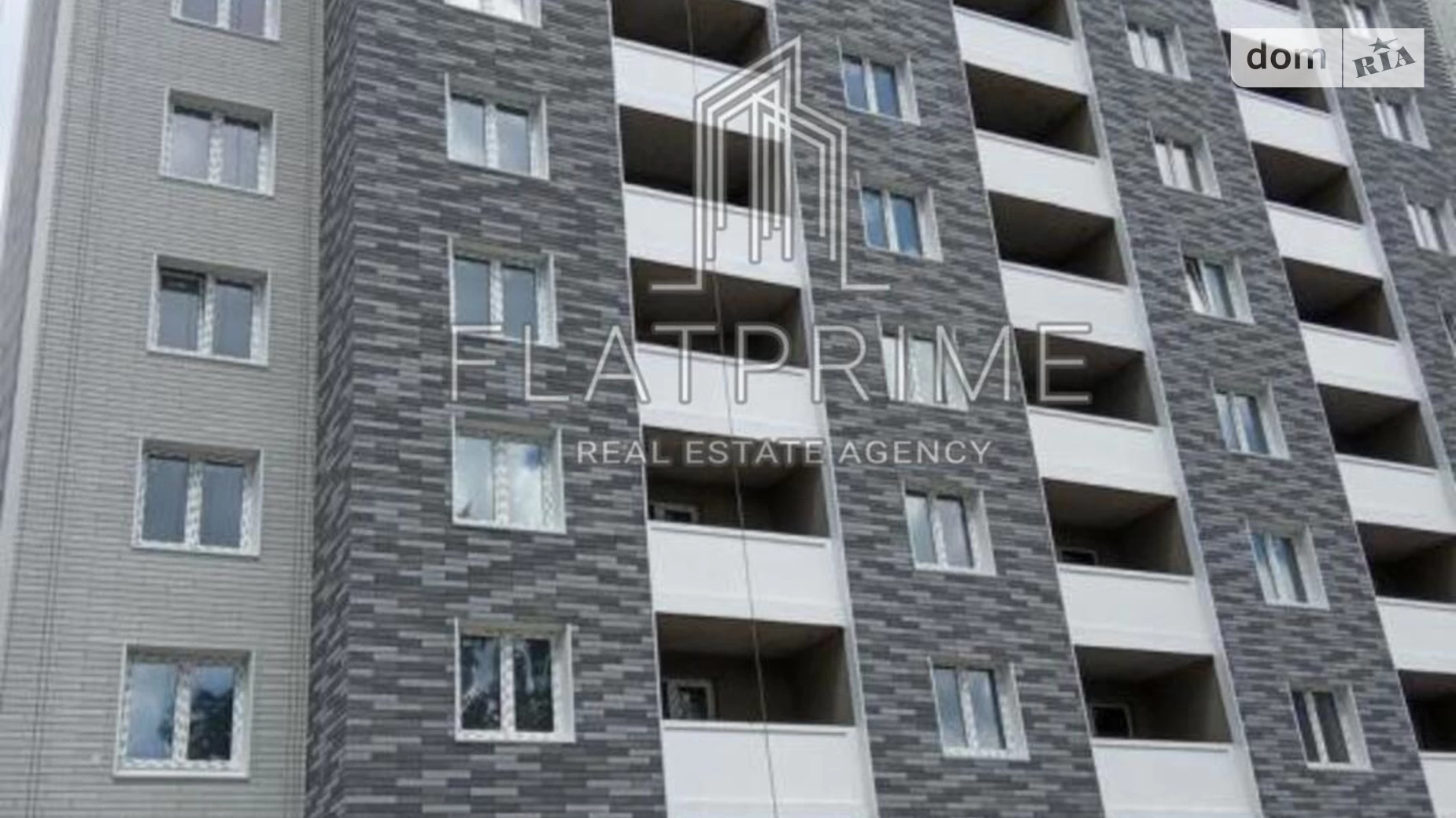 Продается 1-комнатная квартира 46.93 кв. м в Киеве, ул. Коноплянская, 22 - фото 4