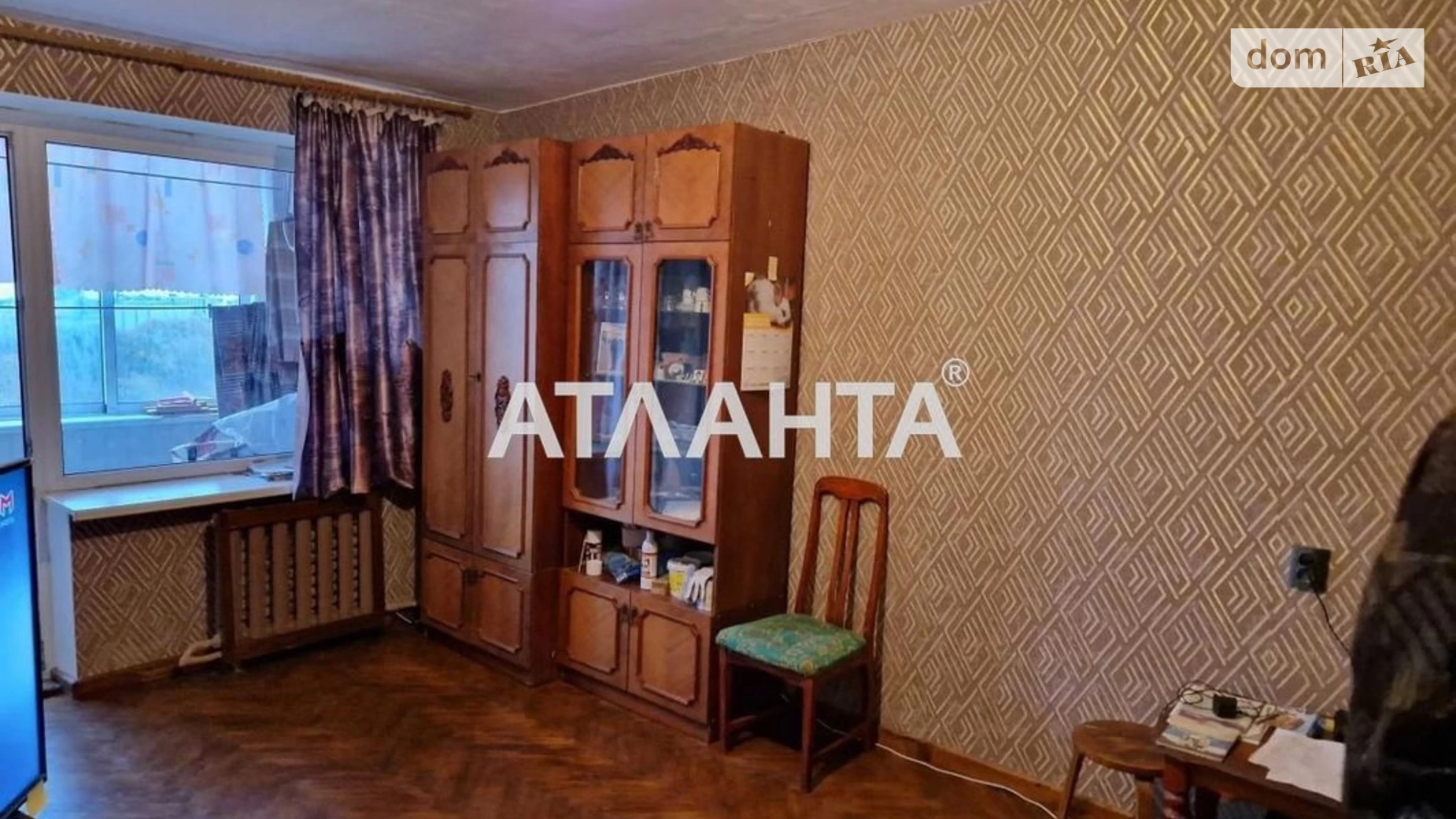 Продается 1-комнатная квартира 38.2 кв. м в Львове, ул. Лисеницкая - фото 2