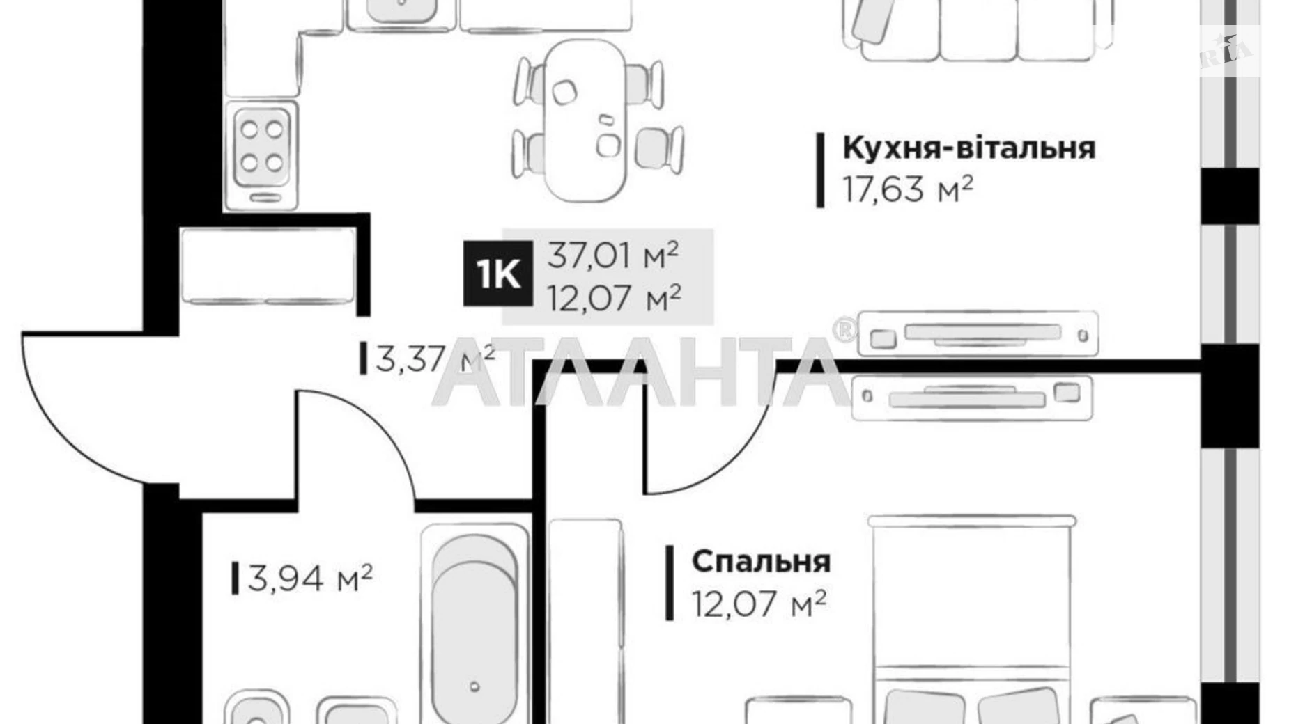 Продається 1-кімнатна квартира 37.1 кв. м у Винниках, вул. Галицька