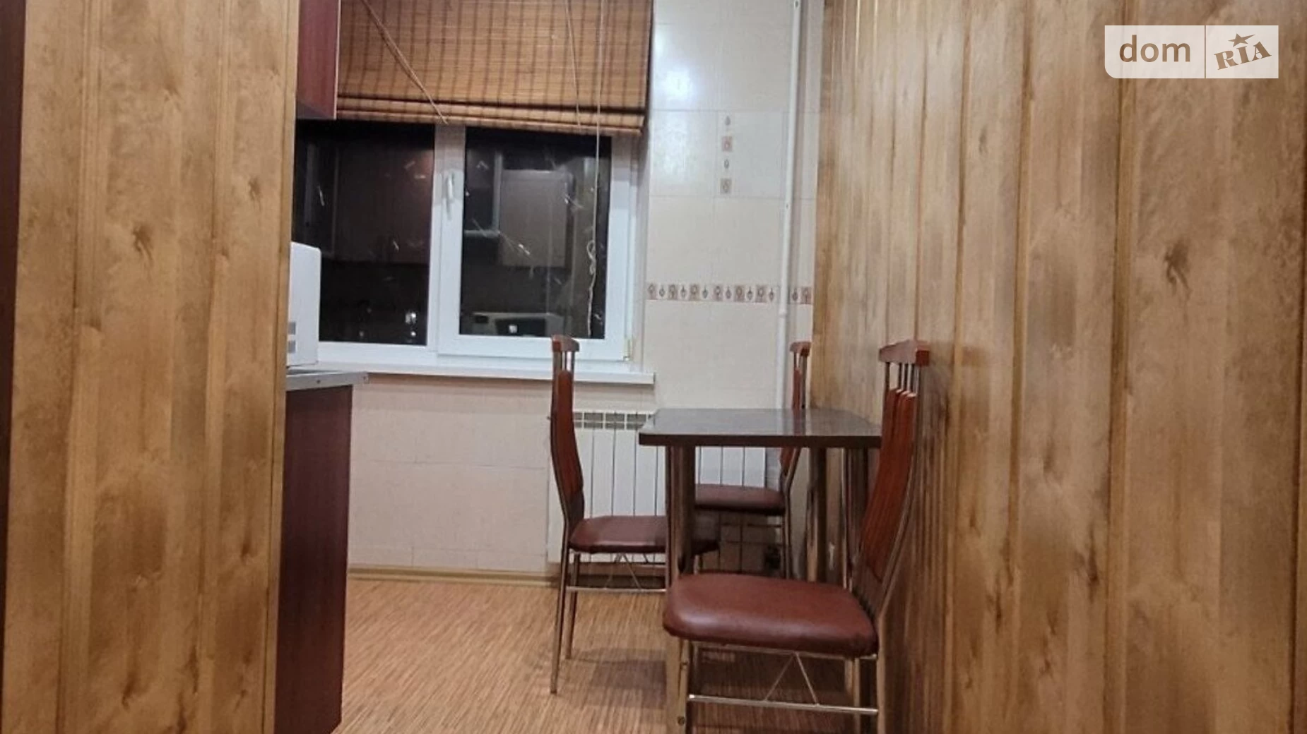 Продается 2-комнатная квартира 45 кв. м в Харькове, просп. Тракторостроителей