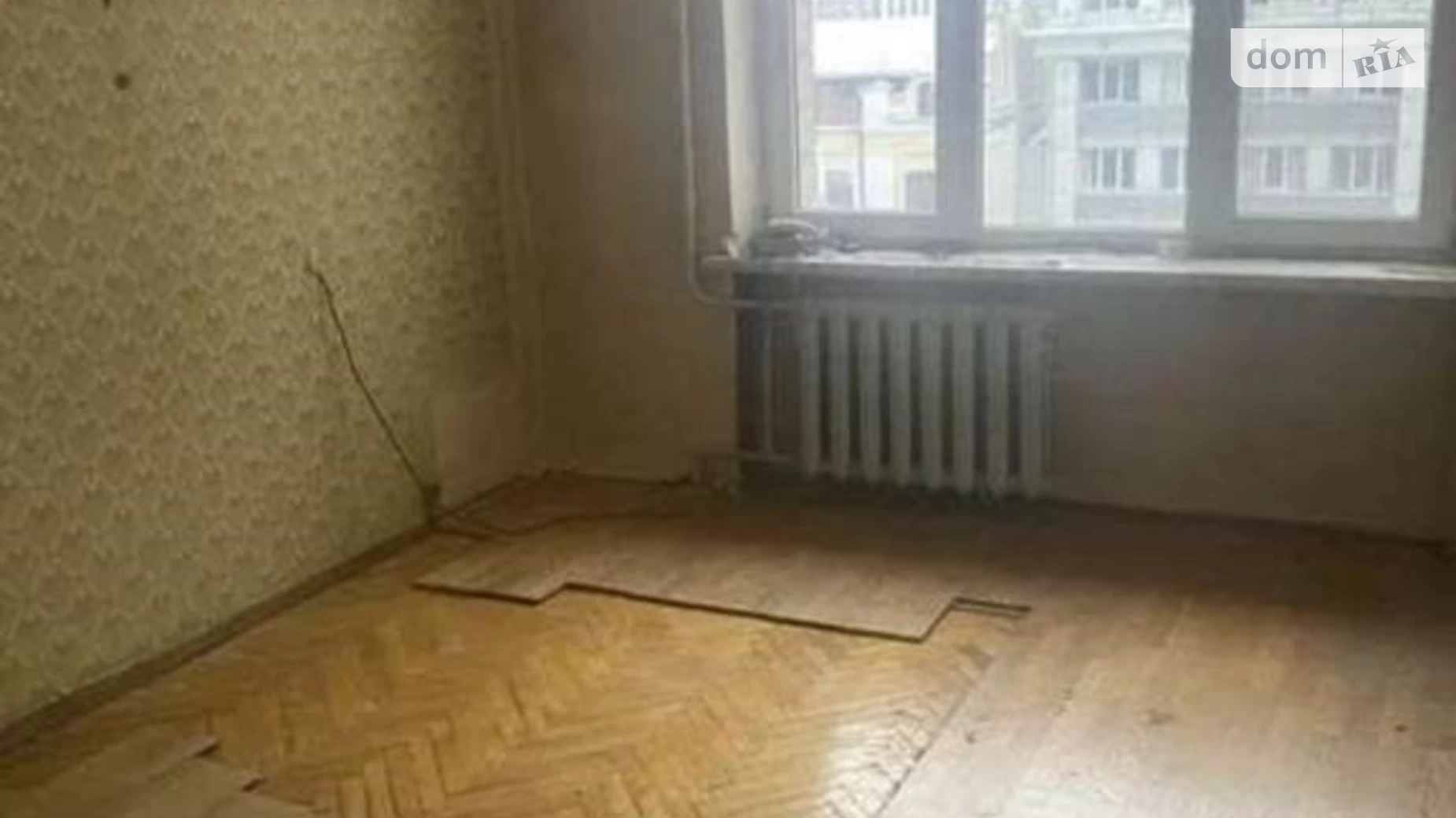 Продается 2-комнатная квартира 54 кв. м в Киеве, ул. Предславинская, 25