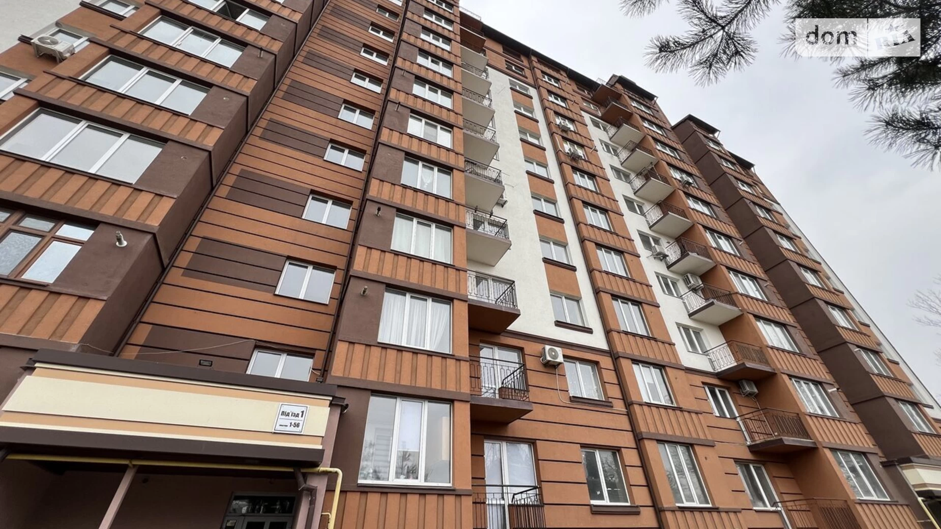 Продается 2-комнатная квартира 56 кв. м в Ивано-Франковске, ул. Гетьмана Ивана Мазепы, 164 корпус 3 - фото 3