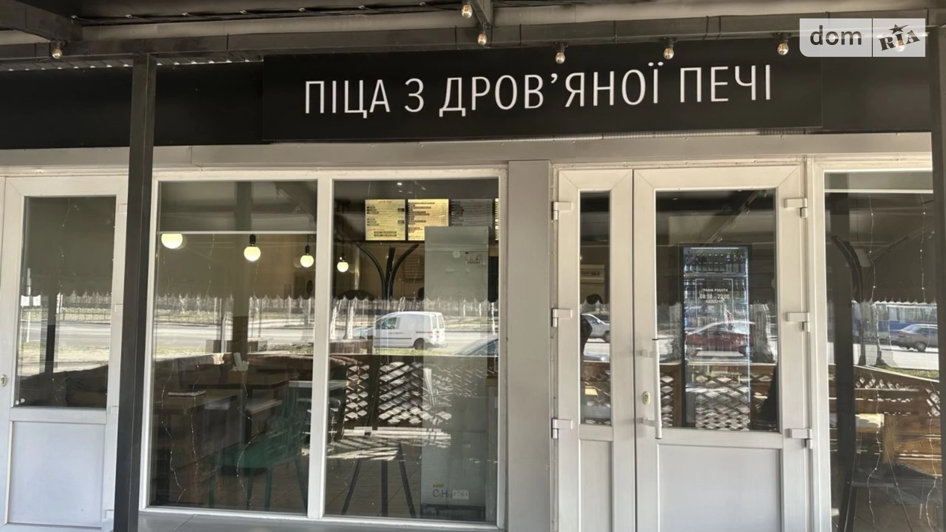 Продается объект сферы услуг 55 кв. м в 1-этажном здании, цена: 95000 $ - фото 4
