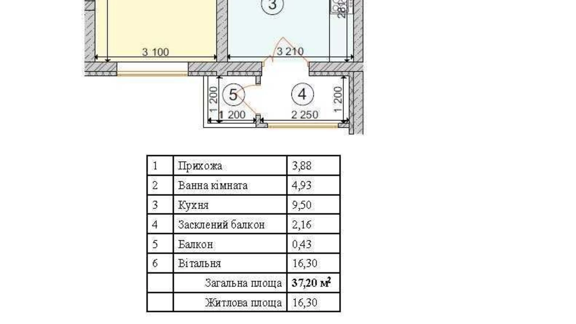 Продається 1-кімнатна квартира 37 кв. м у Києві, вул. Архітектора Вербицького, 1П