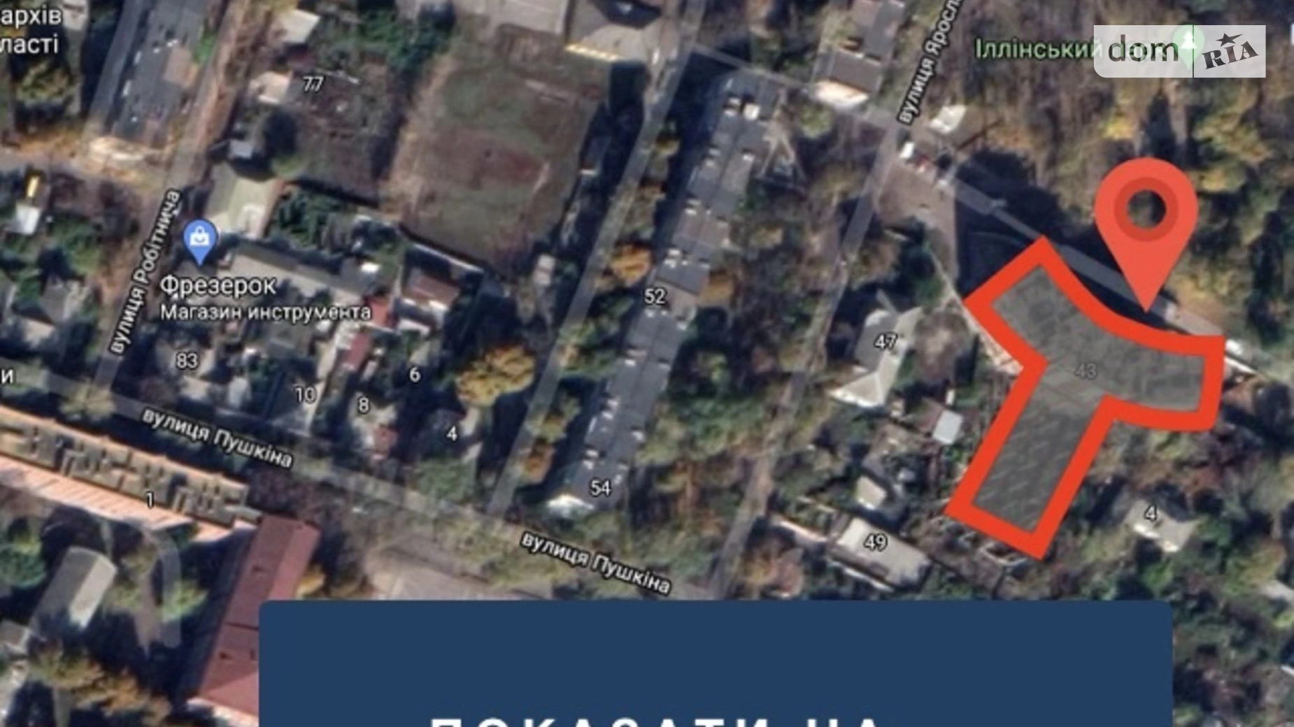 Продается 1-комнатная квартира 44 кв. м в Сумах, ул. Героев Чернобыля, 2А - фото 5