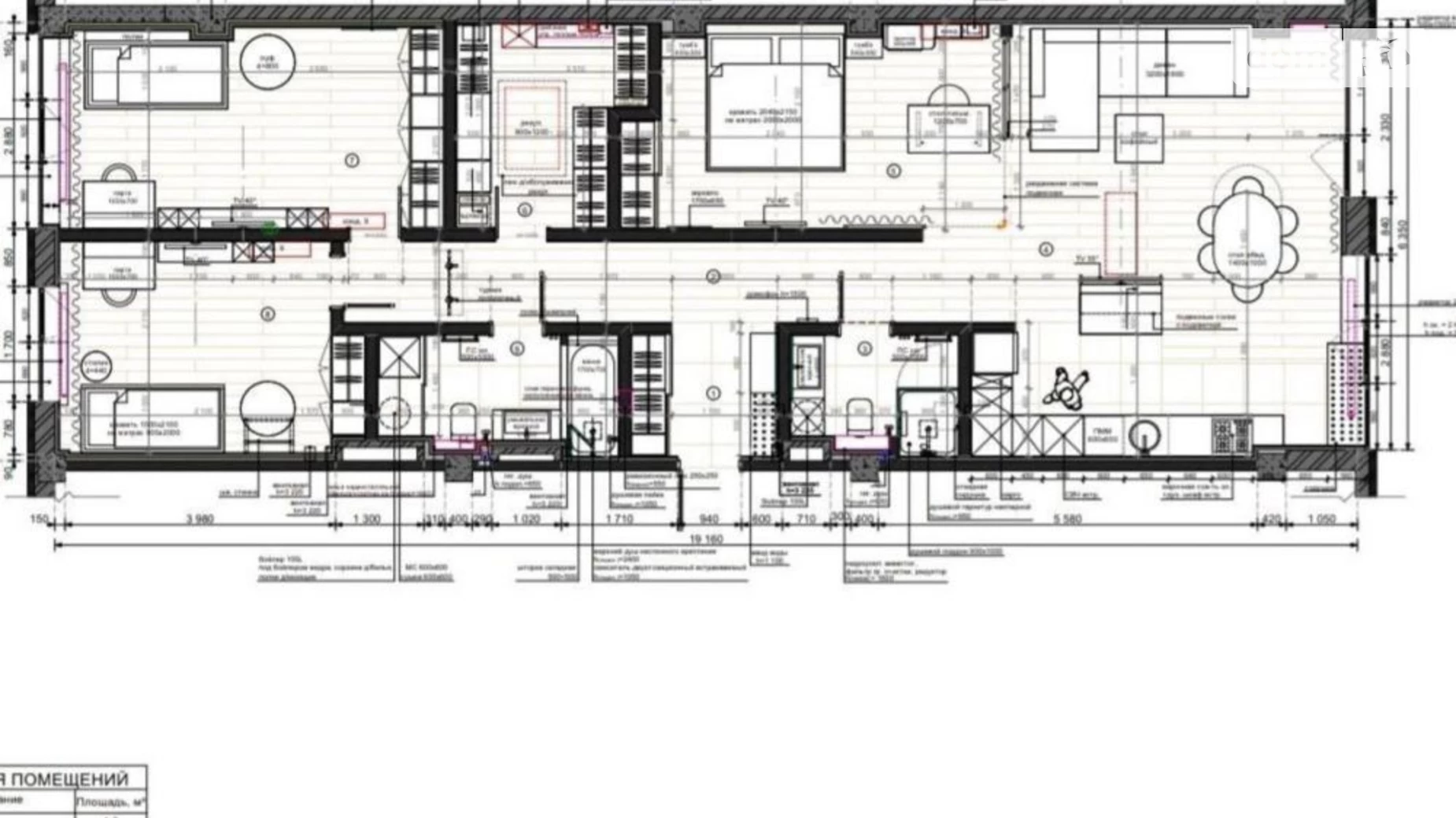 Продается 3-комнатная квартира 136 кв. м в Днепре, ул. Кулишивська, 34