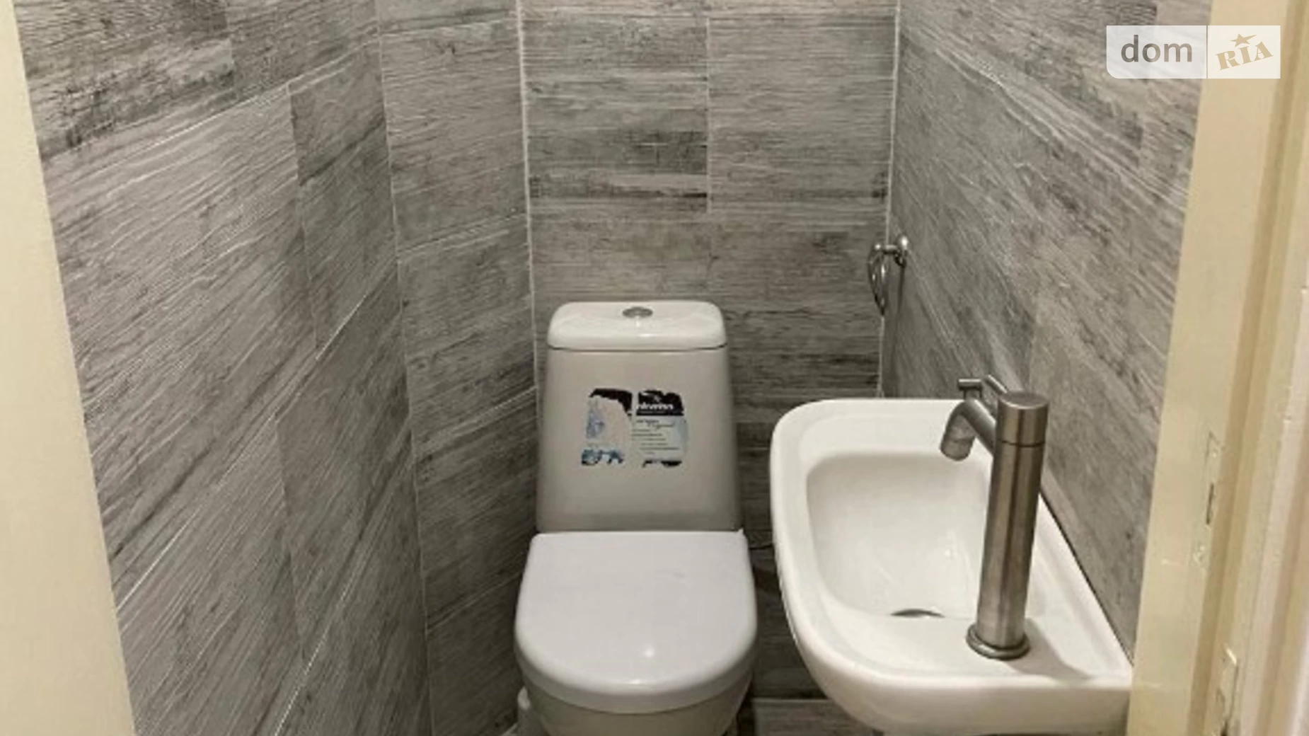 3-комнатная квартира 90 кв. м в Тернополе, цена: 125000 $ - фото 3