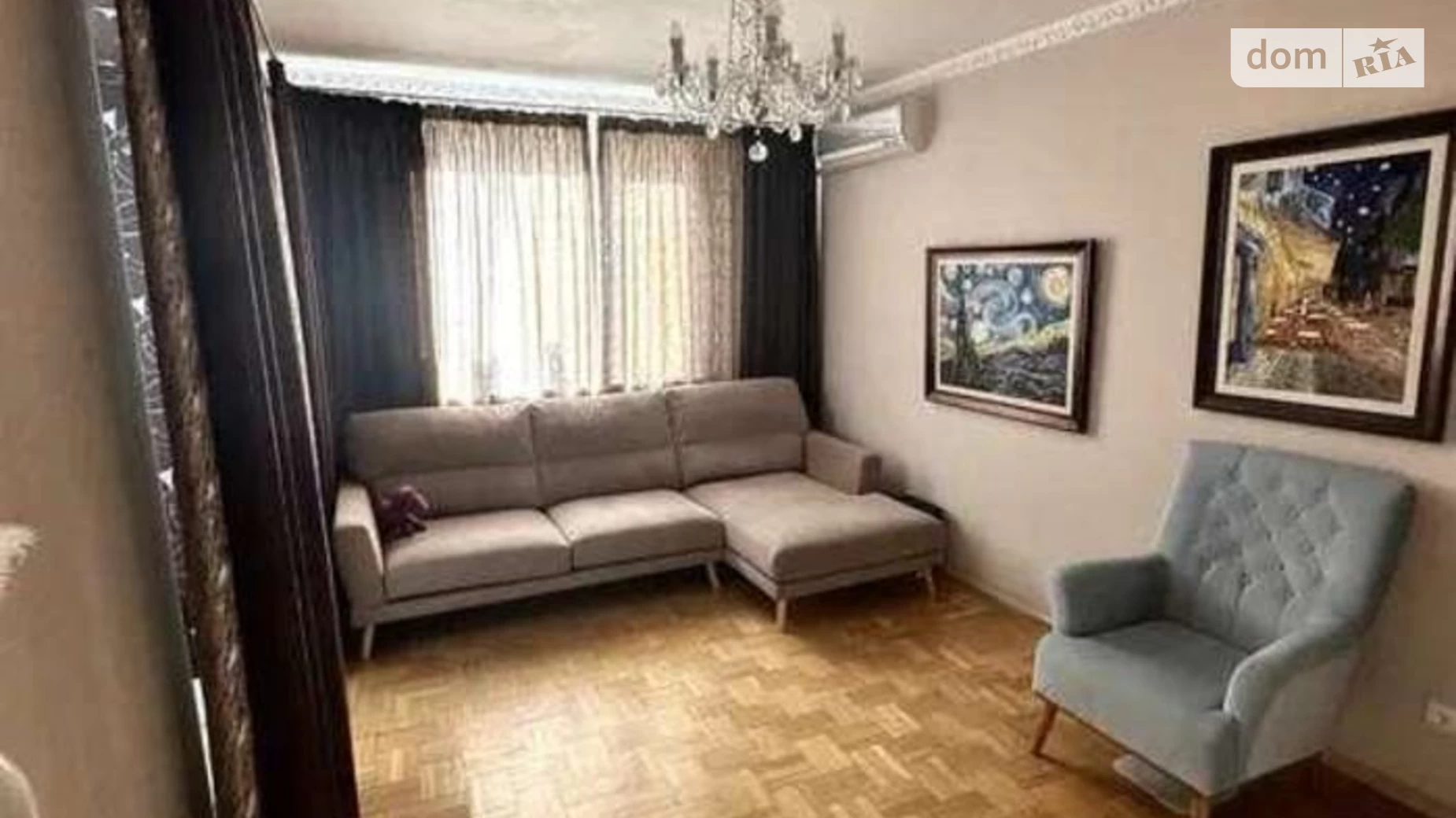 Продається 2-кімнатна квартира 50 кв. м у Харкові, вул. Клочківська, 195