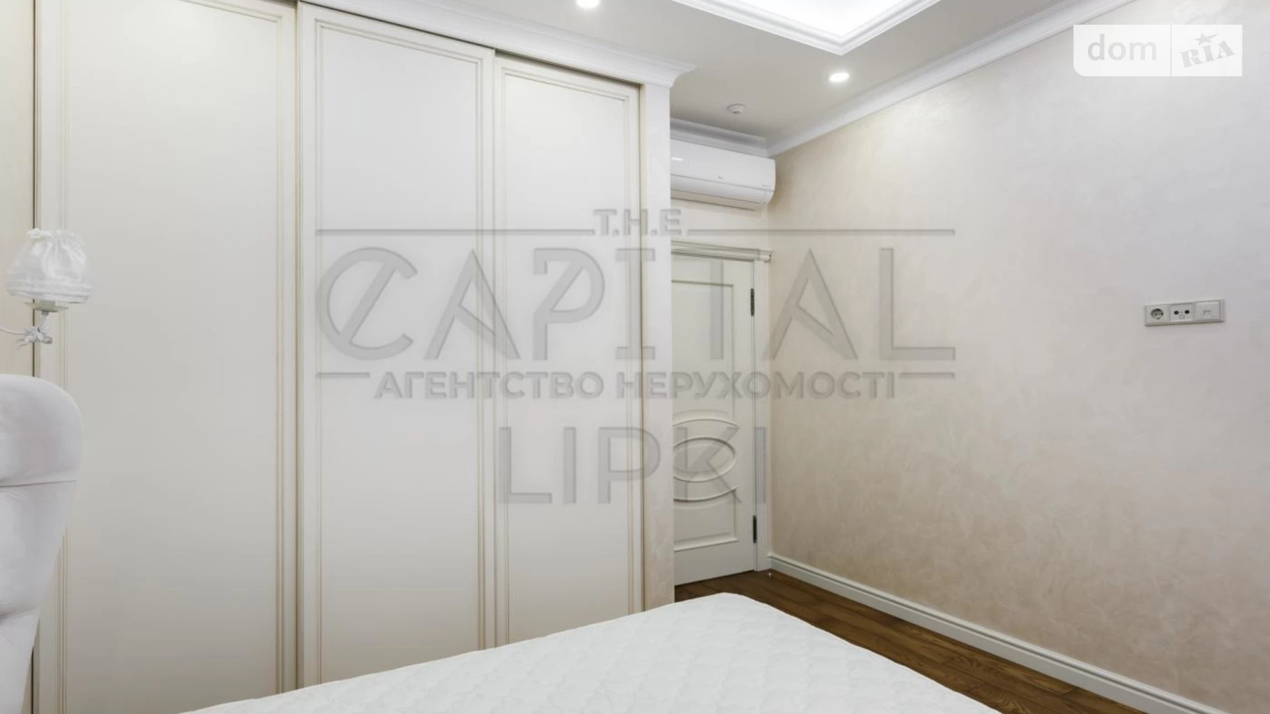 Продается 3-комнатная квартира 85 кв. м в Киеве, ул. Андрея Верхогляда(Драгомирова), 16Б