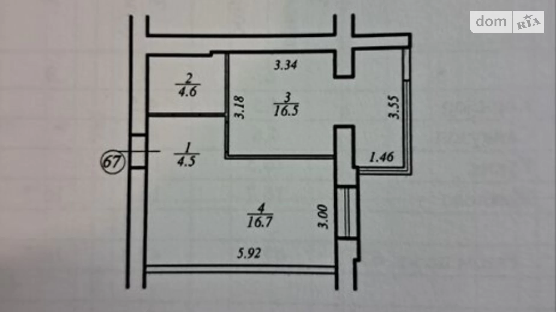 Продается 2-комнатная квартира 42.3 кв. м в Днепре, ул. Содружества, 1А