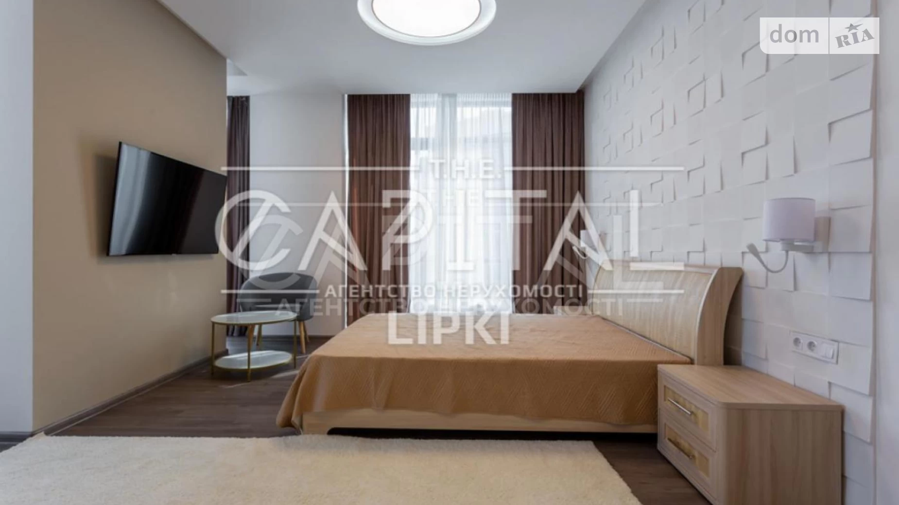Продается 3-комнатная квартира 145 кв. м в Киеве, ул. Андрея Верхогляда(Драгомирова), 11Б