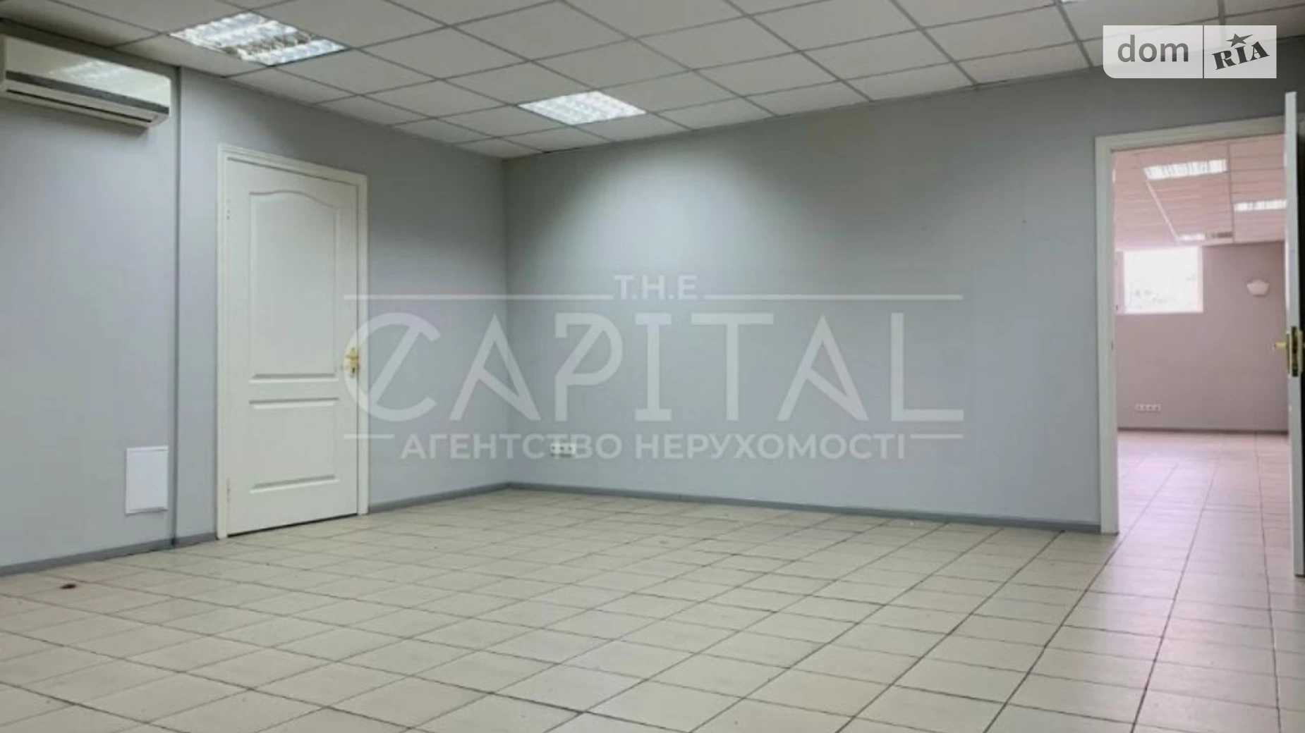 Сдается в аренду офис 255 кв. м в бизнес-центре, цена: 1534 $ - фото 2