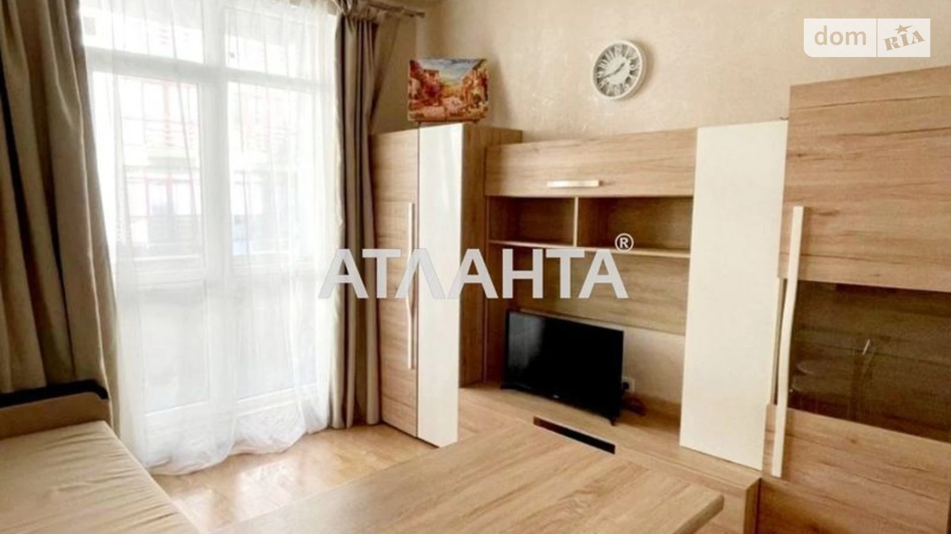 Продается 1-комнатная квартира 27 кв. м в Крыжановке, ул. Генерала Бочарова, 60А