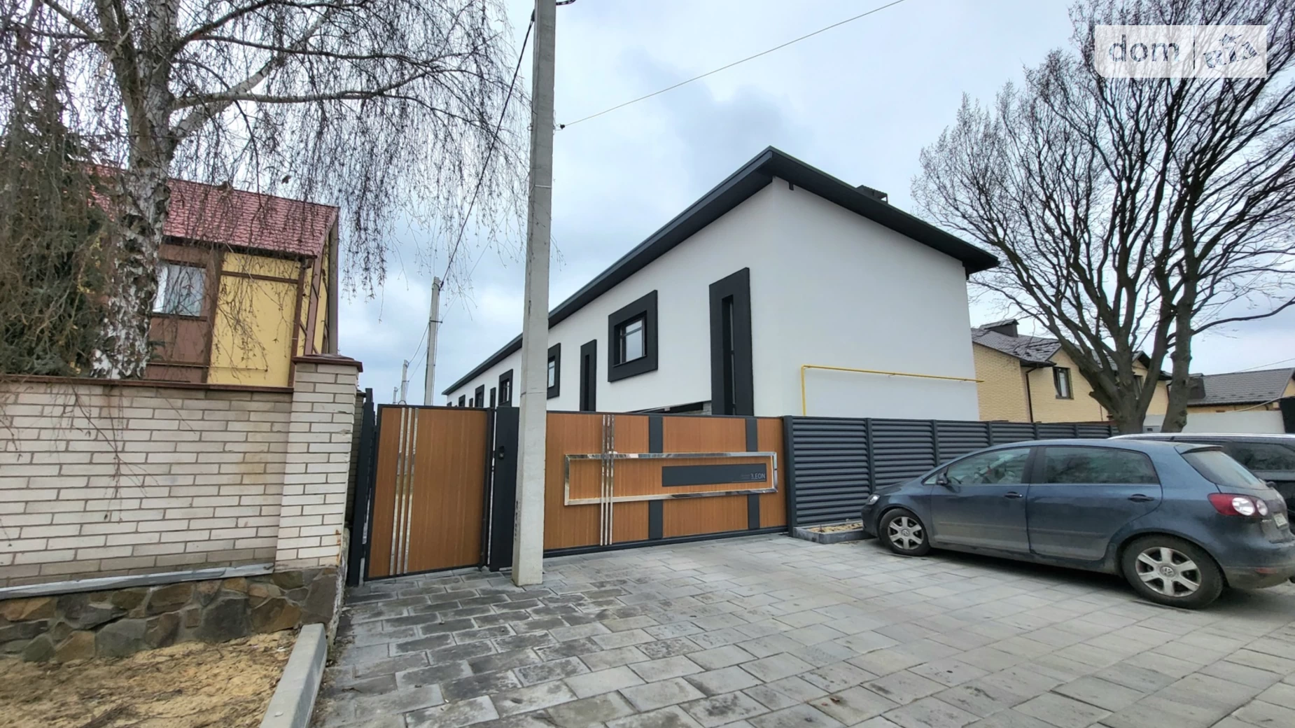 Зарванцы, цена: 70000 $ - фото 2