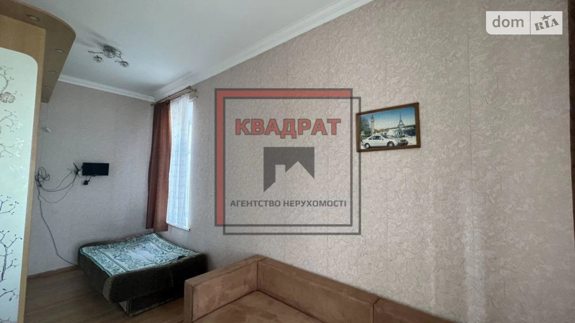 Продається 2-кімнатна квартира 38.6 кв. м у Полтаві, вул. Коряка Дмитра