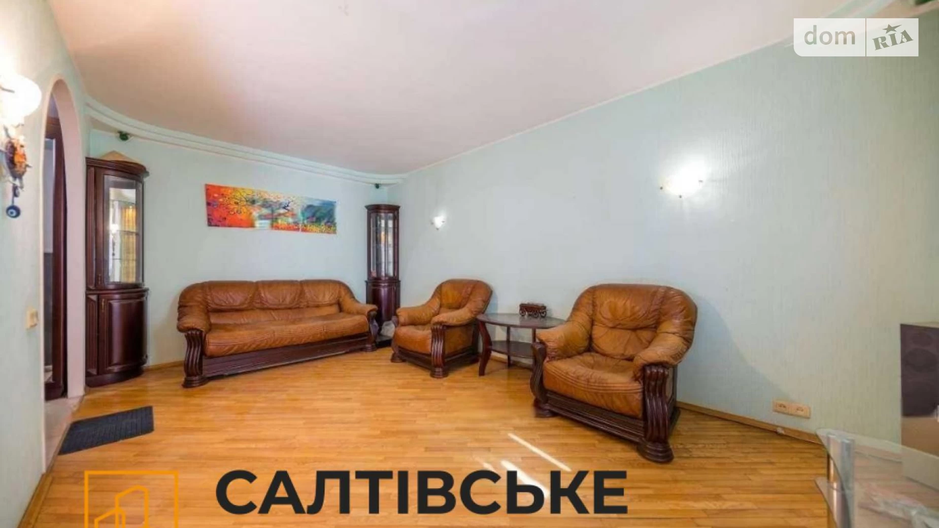 Продается 3-комнатная квартира 70 кв. м в Харькове, ул. Ужвий Натальи, 98 - фото 5