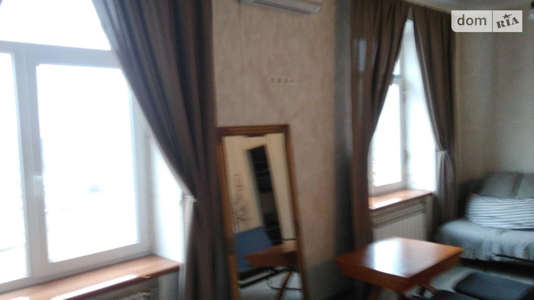 Продается 3-комнатная квартира 96 кв. м в Харькове, ул. Георгия Тарасенко(Плехановская), 40