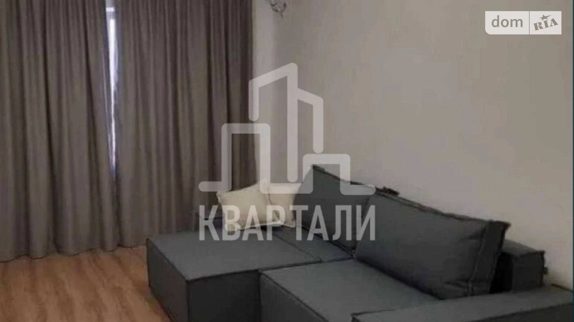 Продается 1-комнатная квартира 42.4 кв. м в Киеве, ул. Михаила Донца, 2Б